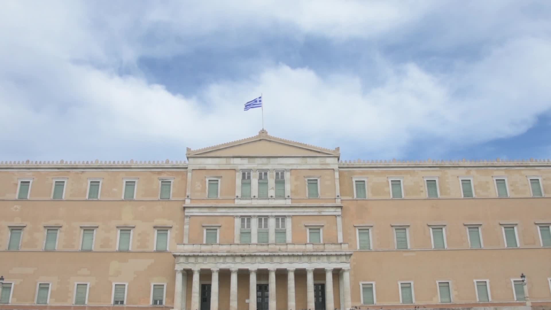 European Parliament Elections 2019 In Greece
