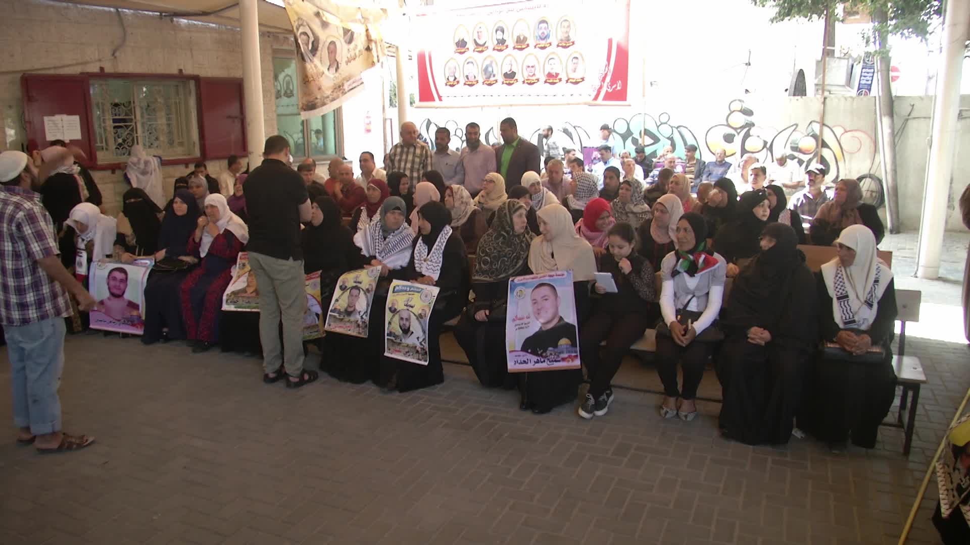 Demonstration in support of Palestinian prisoners in Israeli Jails
