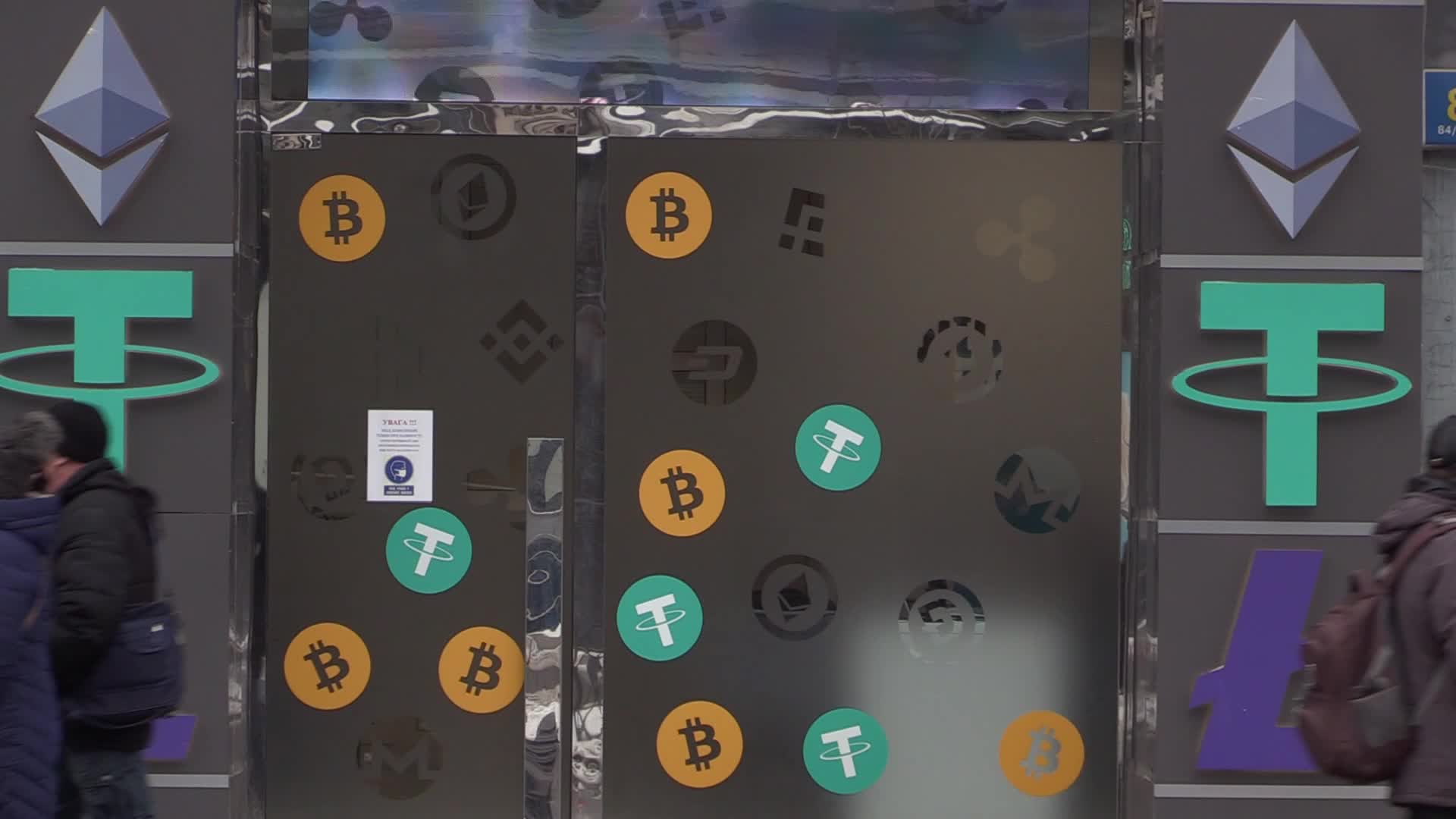Bitcoin cryptocurrency and stock markets fall amid in Ukraine war fears