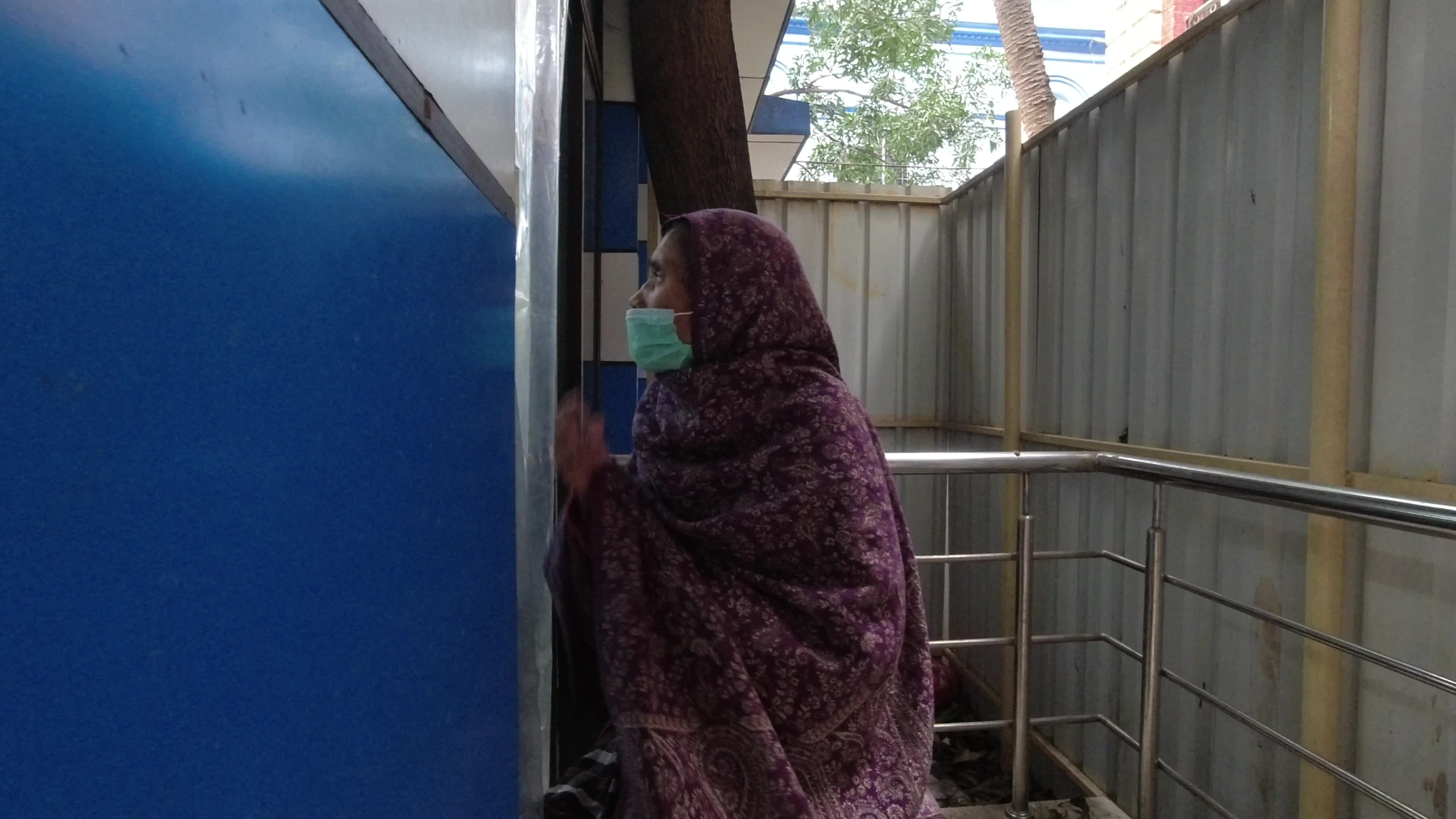 Coronavirus emergency in India