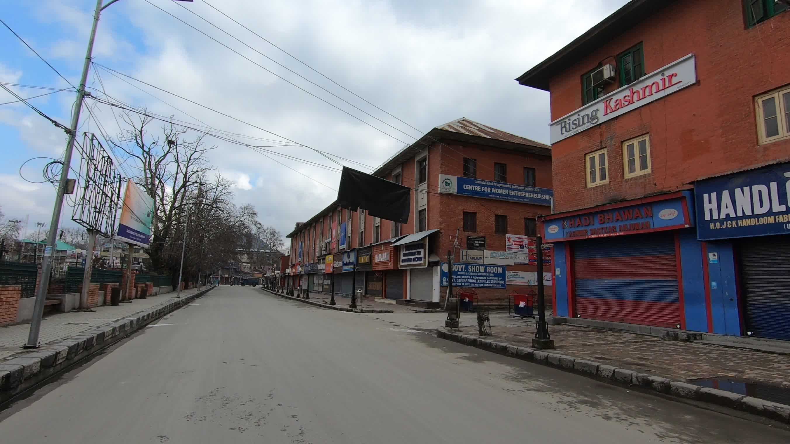 Restriction in Kashmir On India's Republic Day