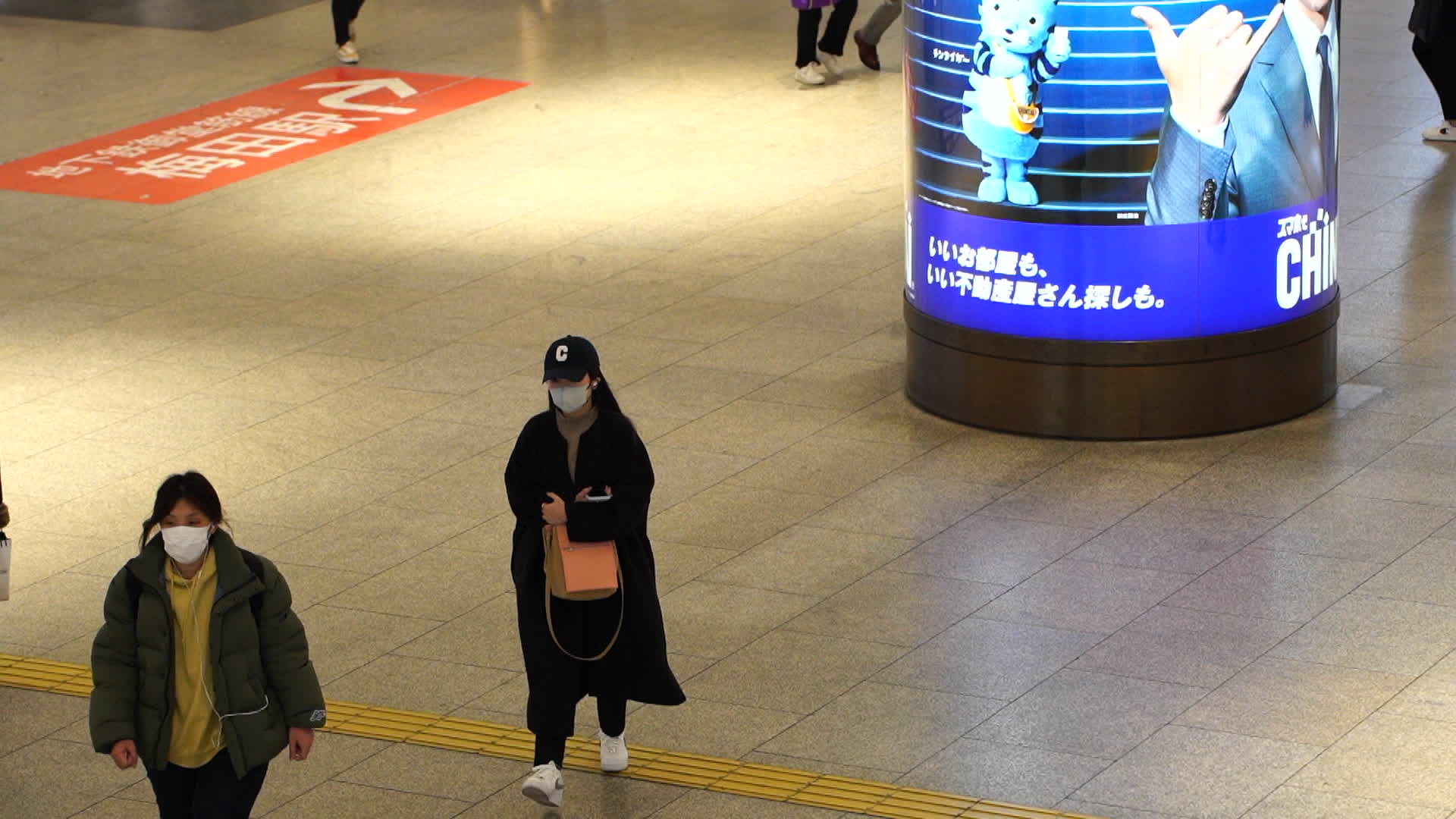 Japan under quasi-emergency amid pandemic