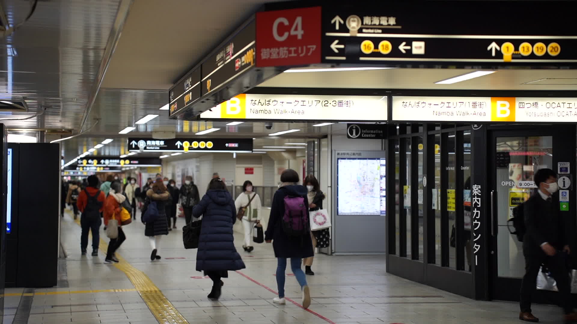 Japan under quasi-emergency amid pandemic