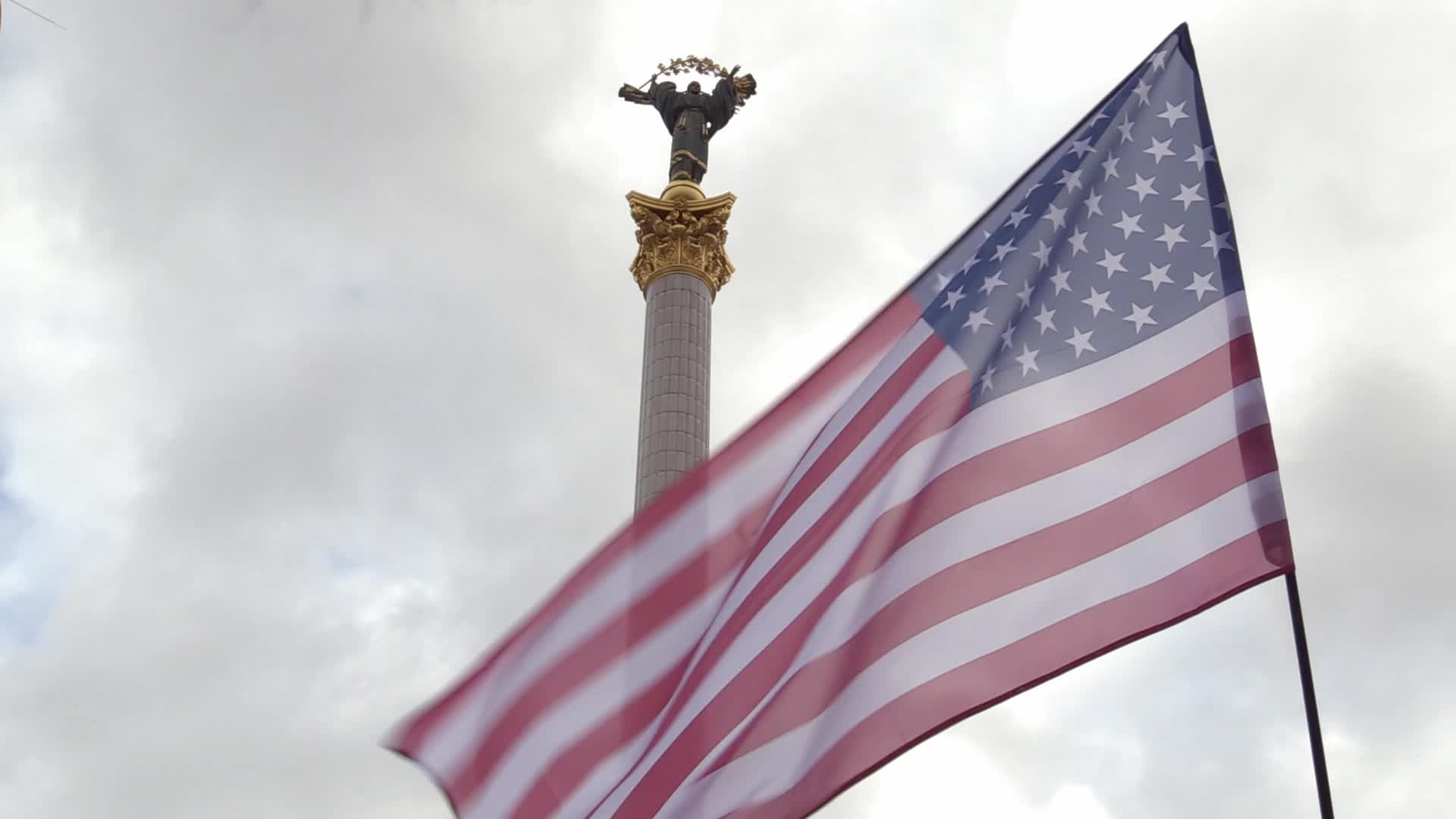 Rally to thank foreign states for supplying Ukraine with weapons in Kyiv