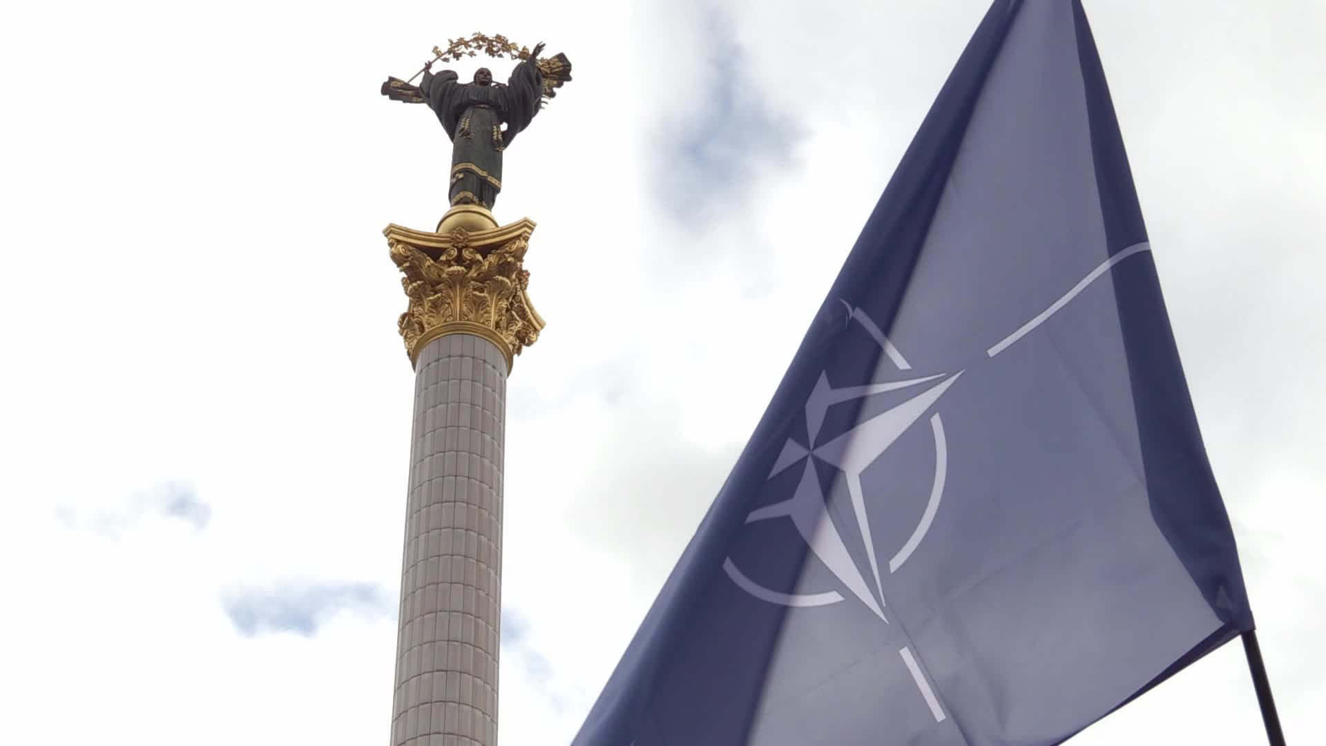 Rally to thank foreign states for supplying Ukraine with weapons in Kyiv
