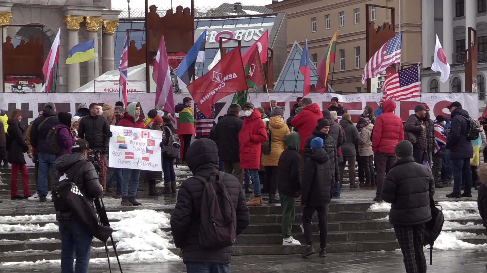 Rally to thank foreign states for supplying Ukraine with weapons in Kyiv