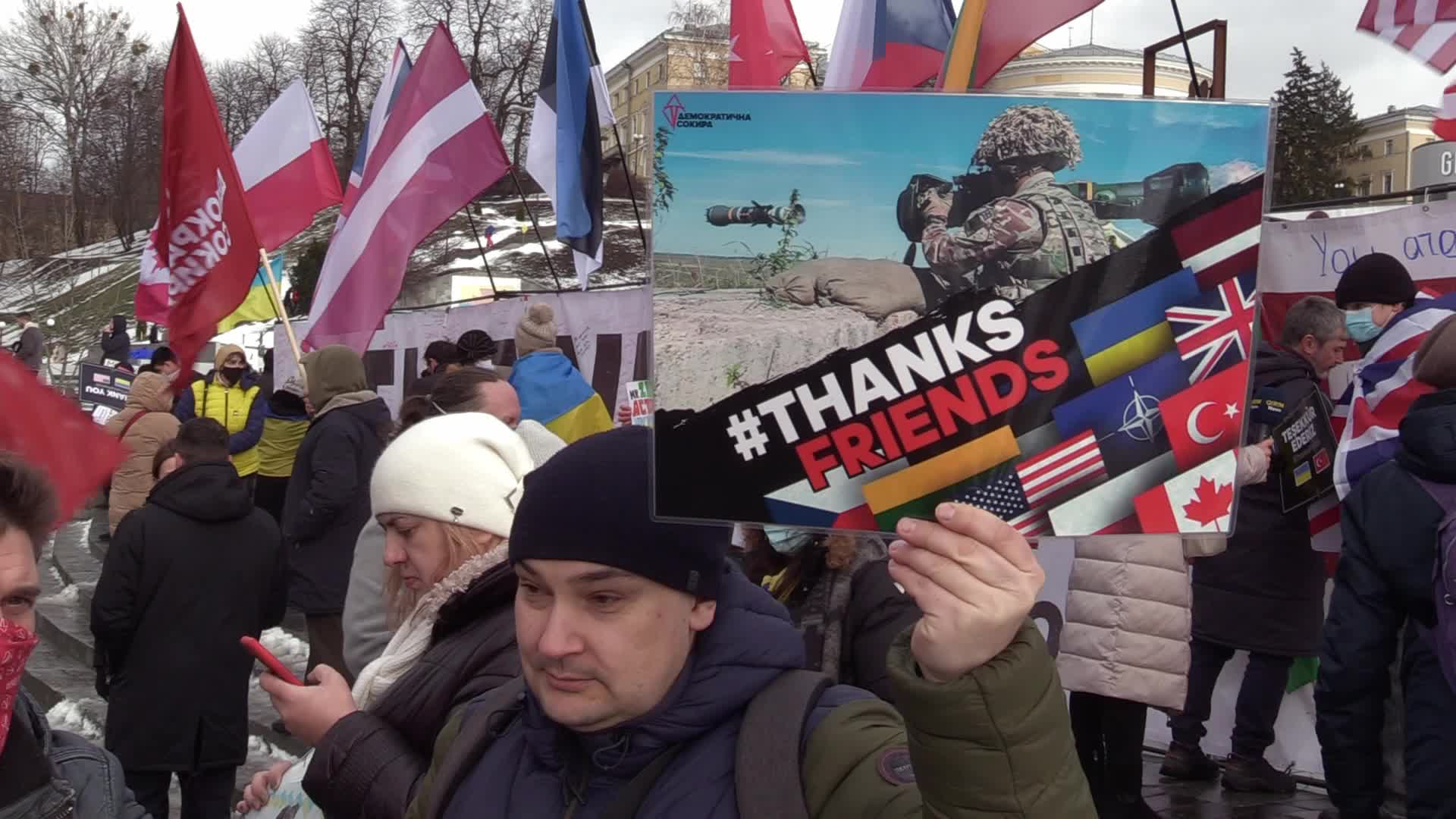 Rally to thank foreign states for supplying Ukraine with weapons in Kyiv