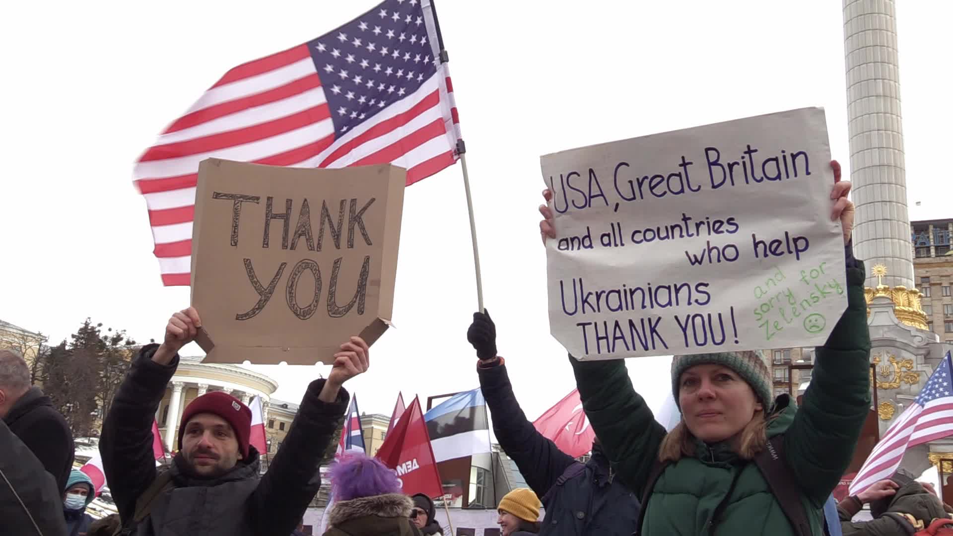 Rally to thank foreign states for supplying Ukraine with weapons in Kyiv