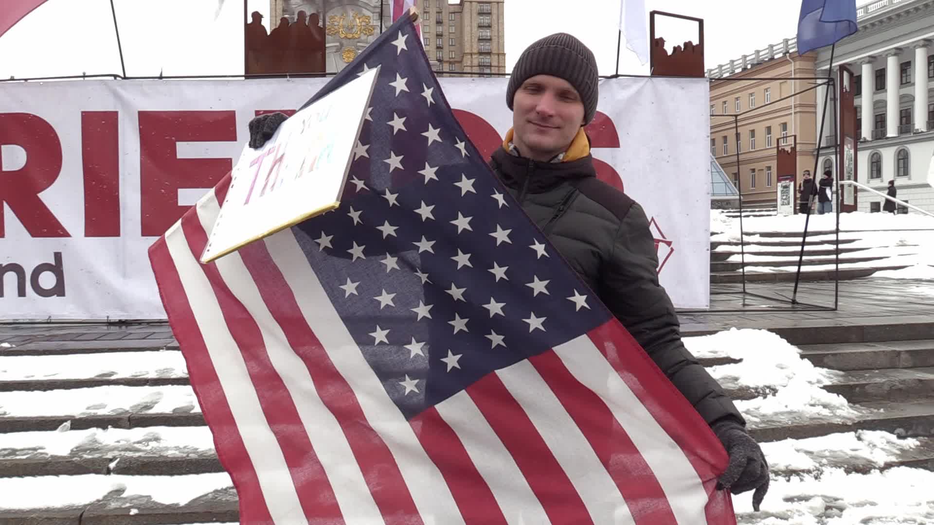 Rally to thank foreign states for supplying Ukraine with weapons in Kyiv