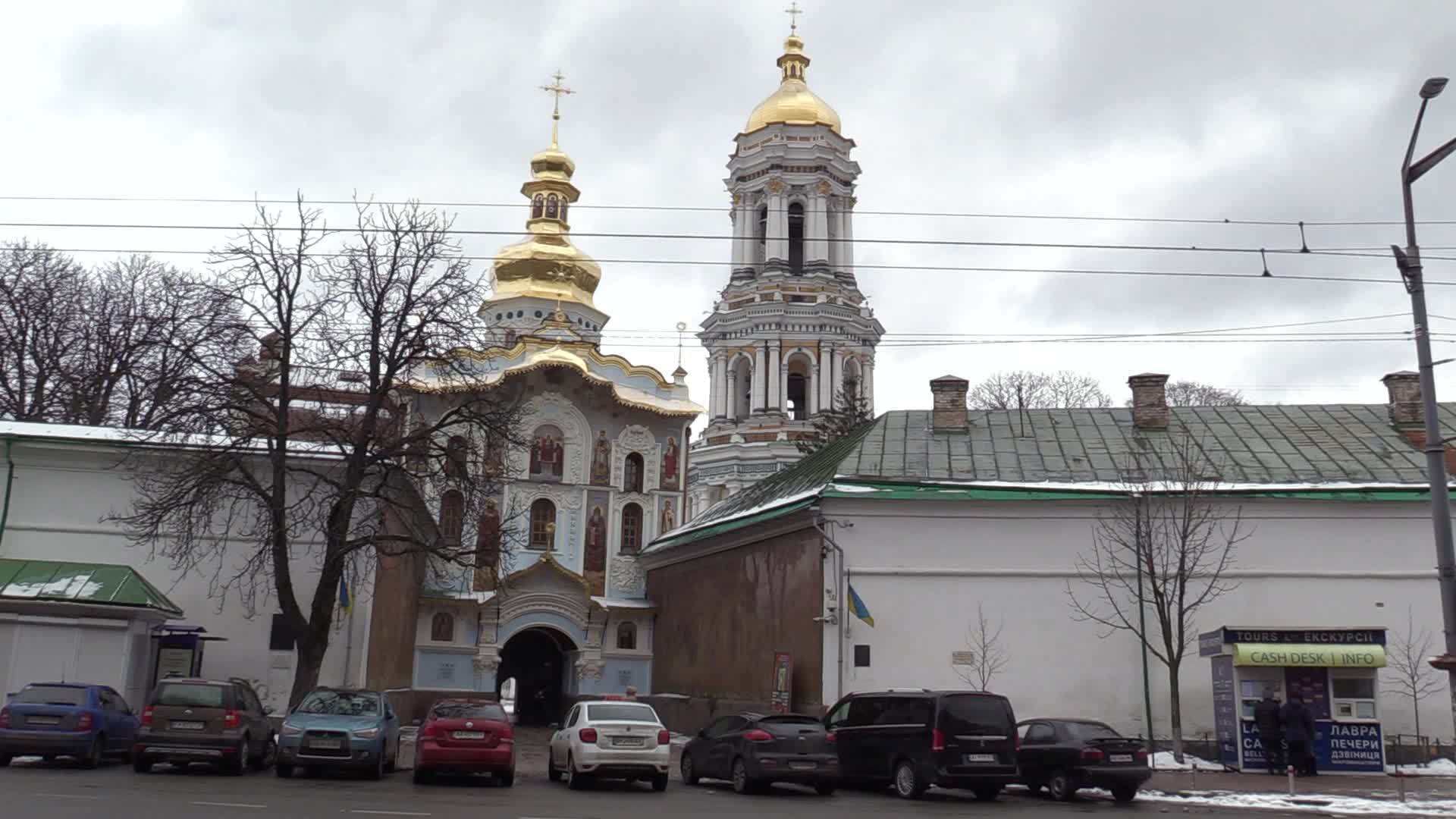 Daily life in Ukraine amid Russia border tensions.