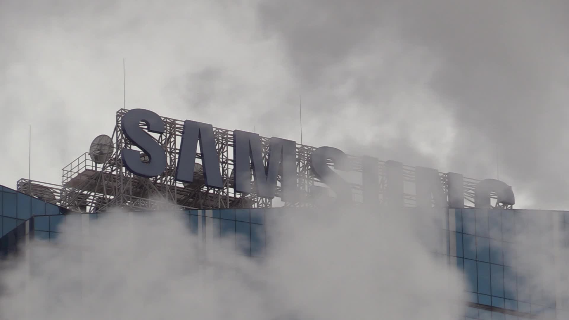 Samsung logo in Ukraine