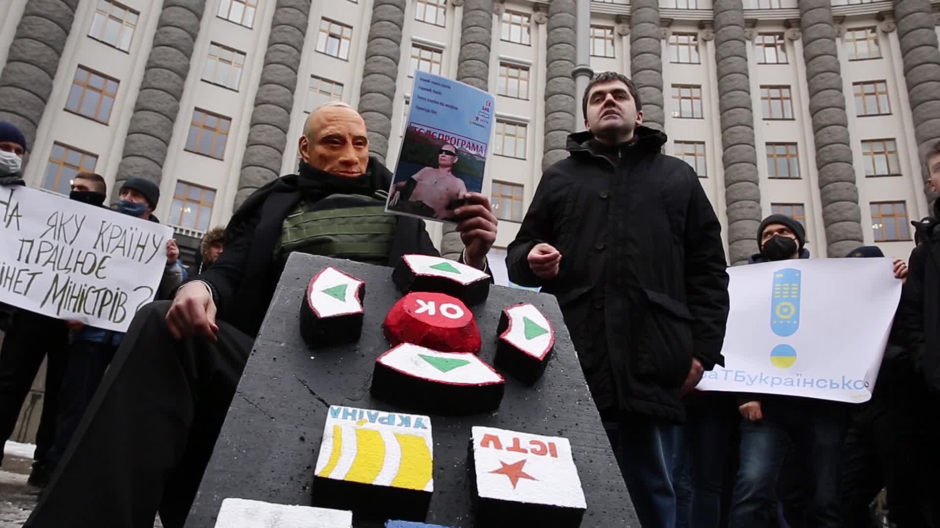 Ukrainian protest in Kiev as conflict tension stay high