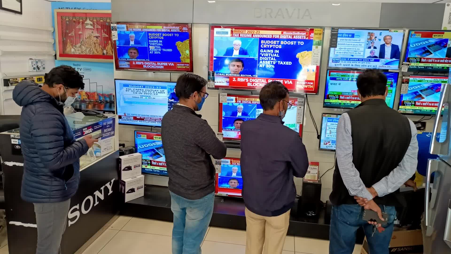 India's Budget 2022-23 Broadcast in Jaipur