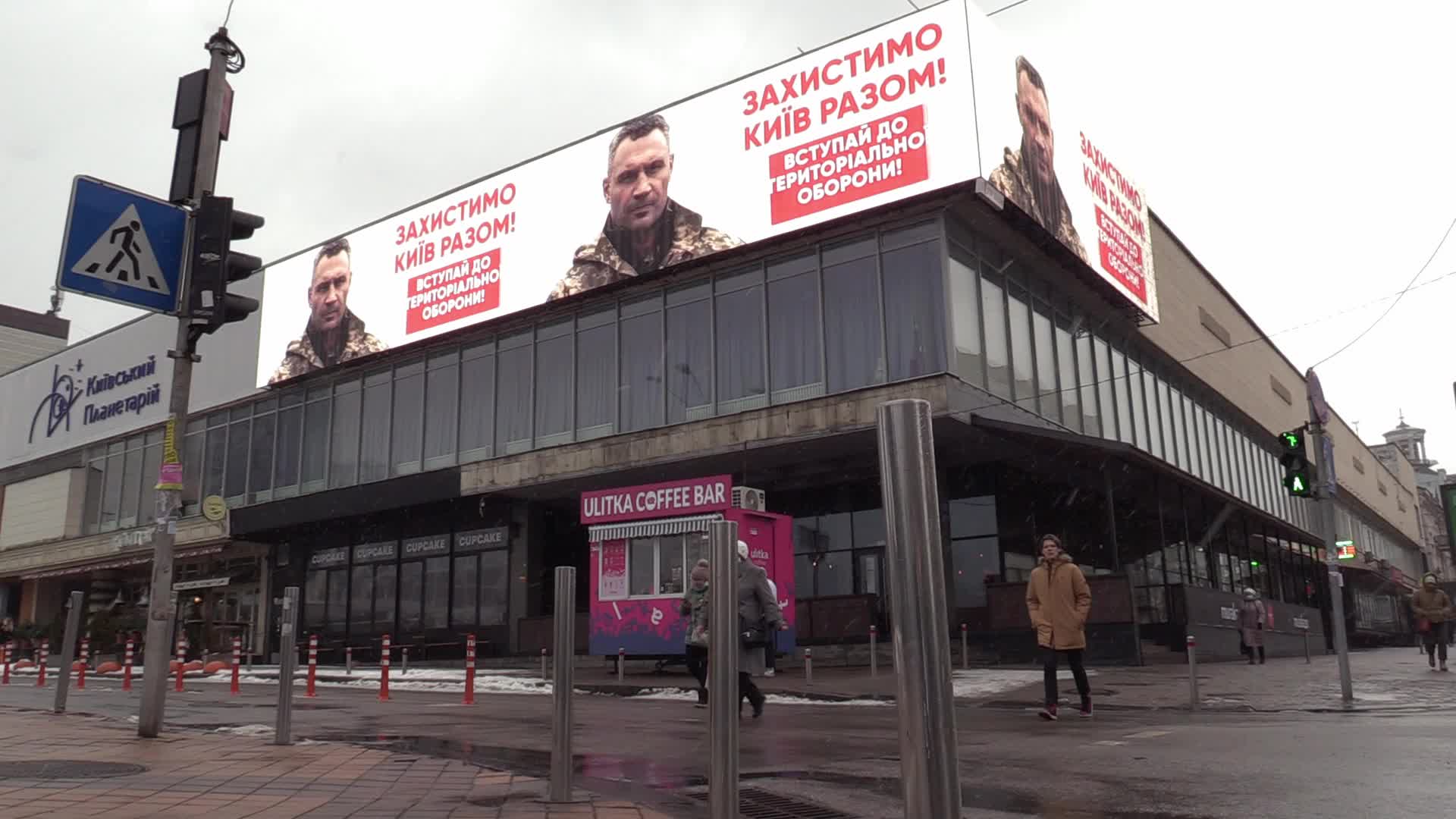 Daily life in Ukraine as the tension on the border with Russia stays