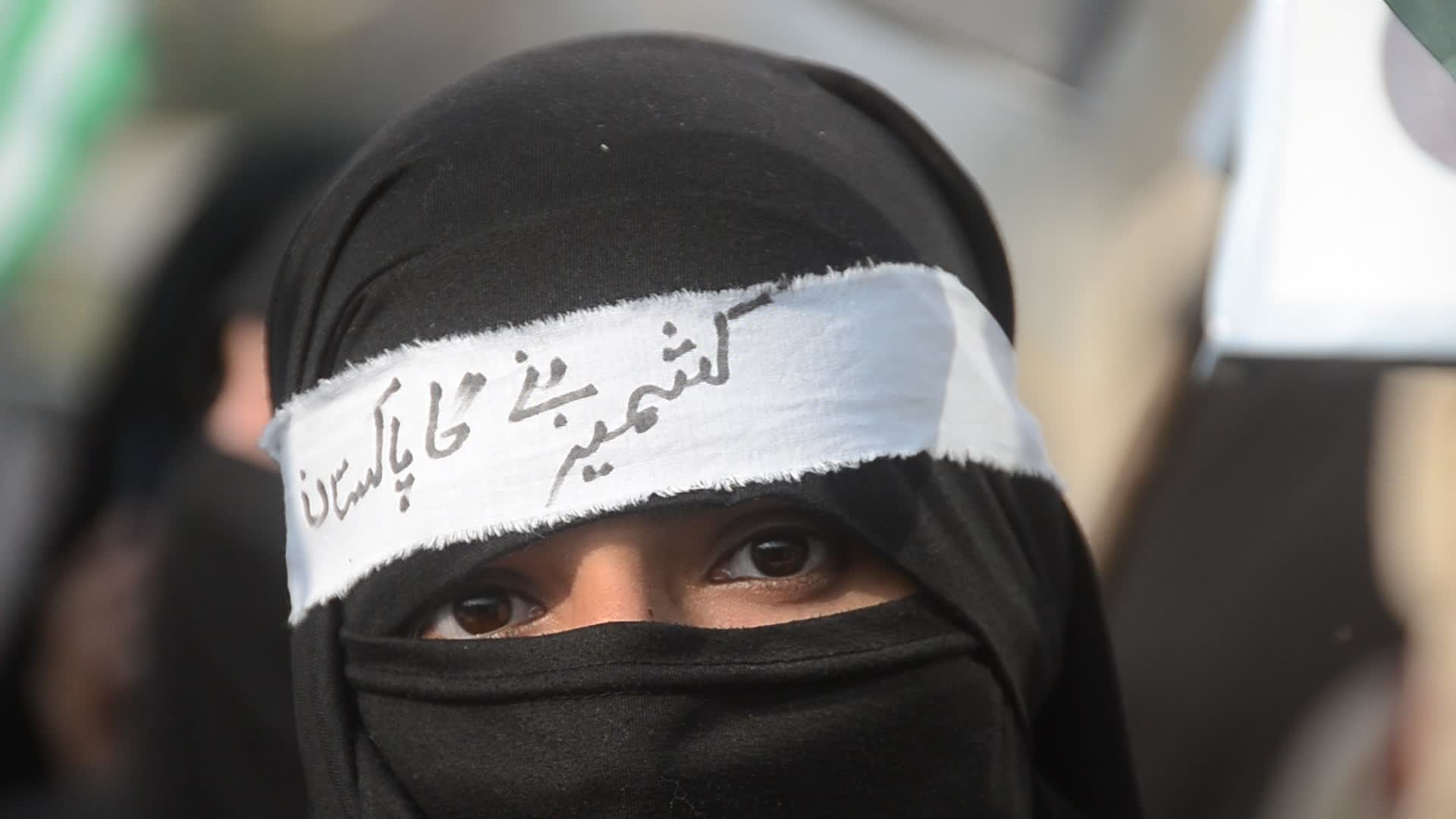 Kashmir Solidarity Day in Peshawar
