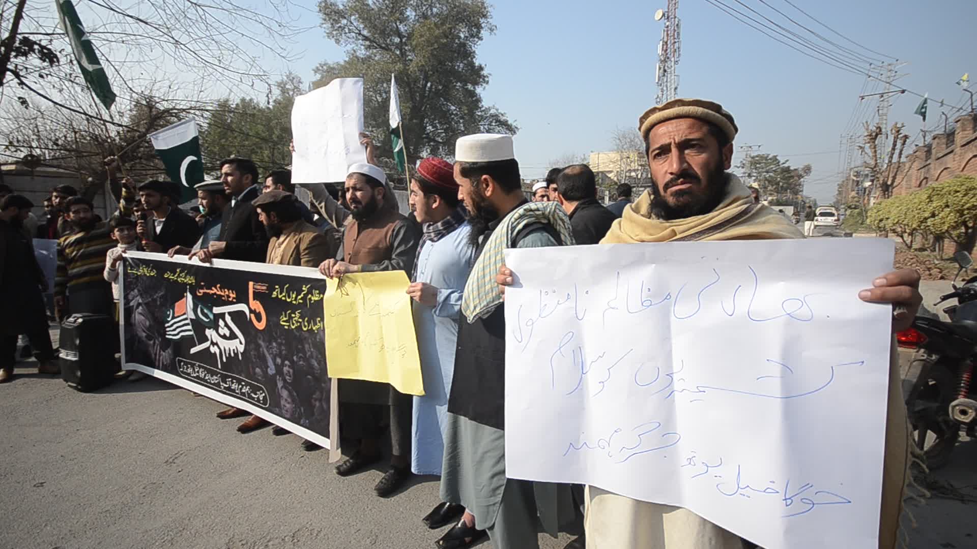 Pakistan Protest against India over Kashmir
