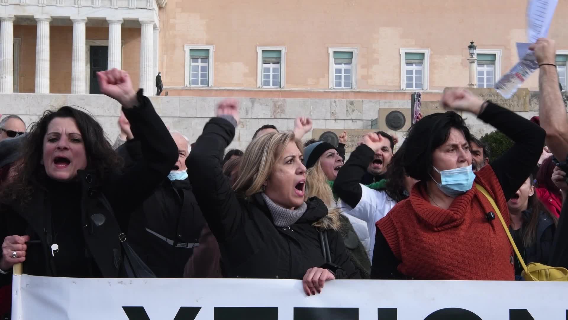 Health workers protest in Athens, Greece