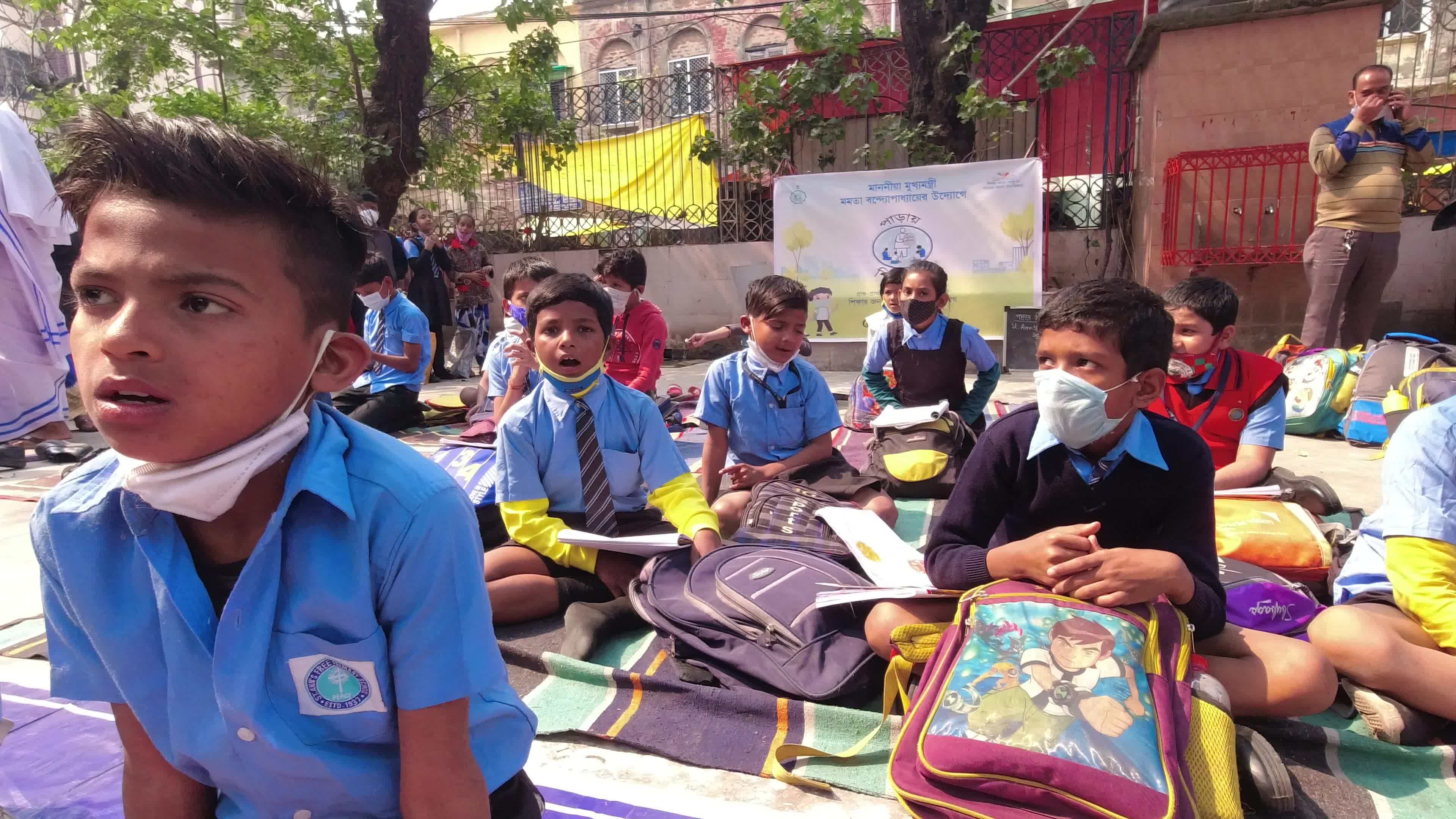 Primary Schools reopen in Kolkata .