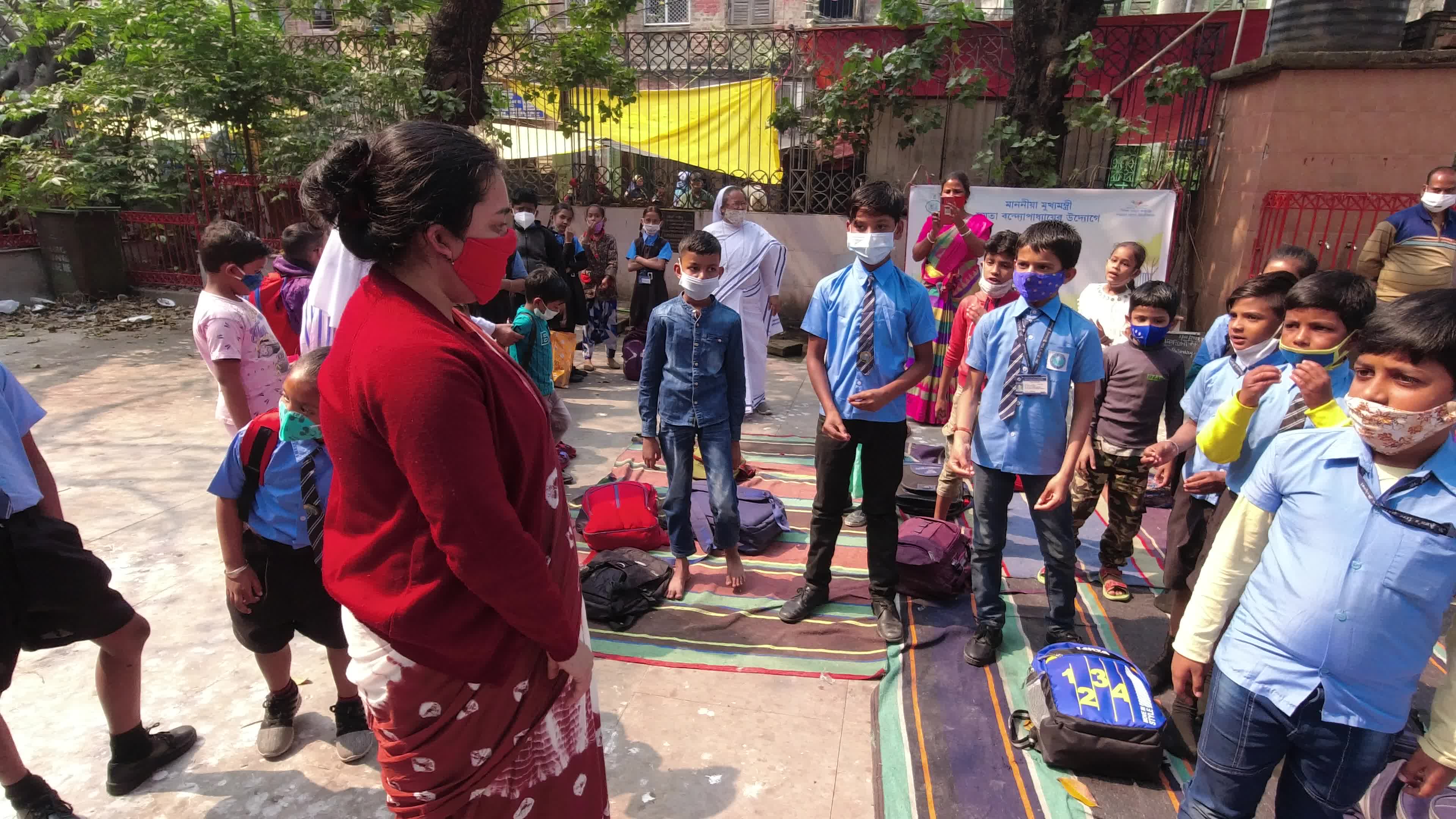 Primary Schools reopen in Kolkata .