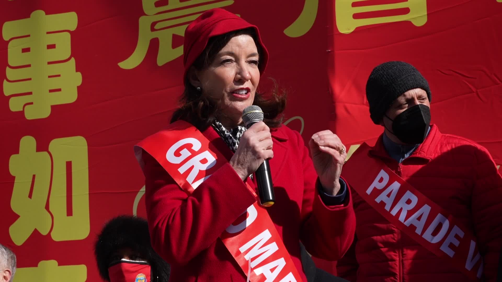 Lunar New Year Celebration New York