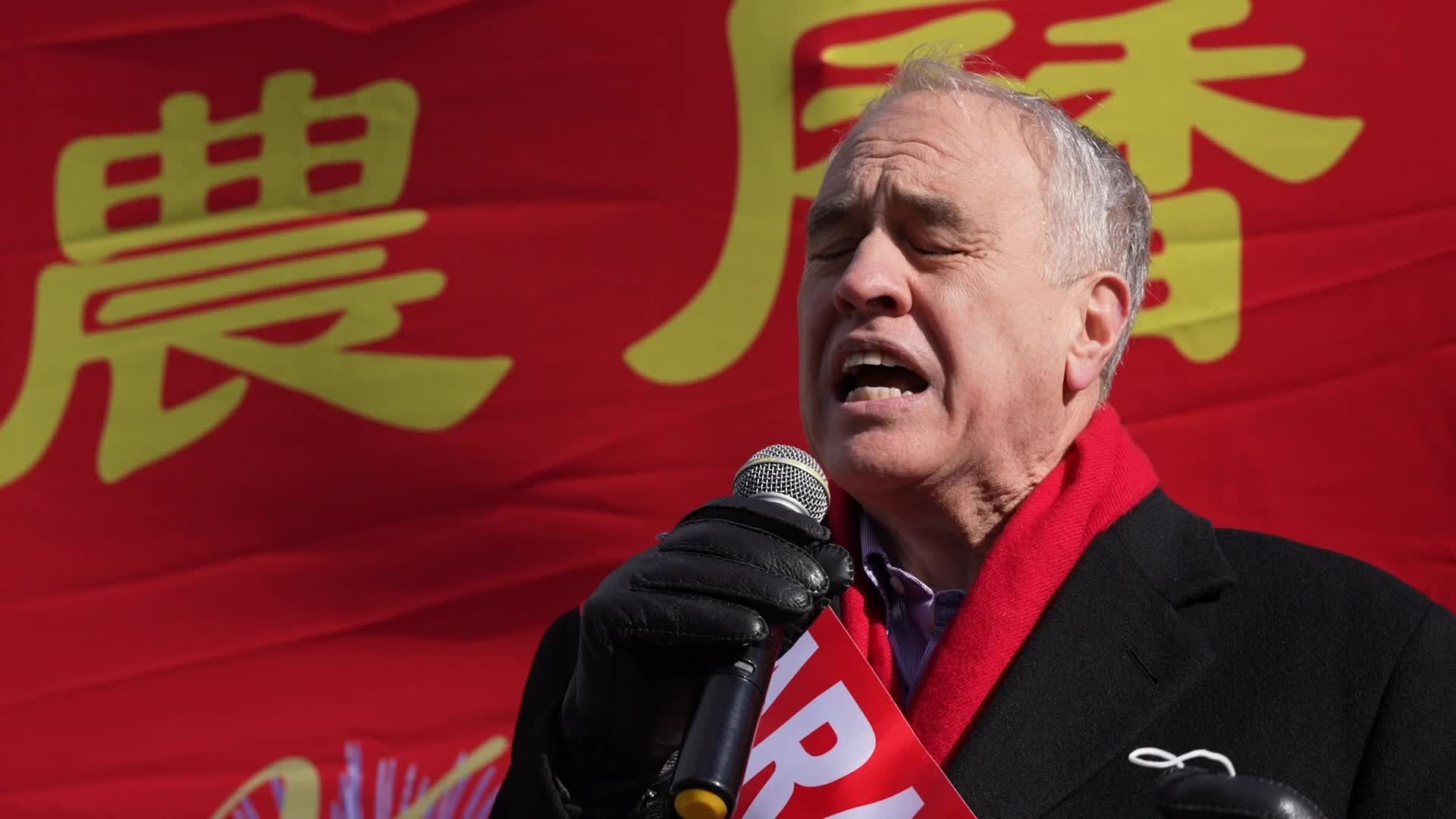 Lunar New Year Celebration New York