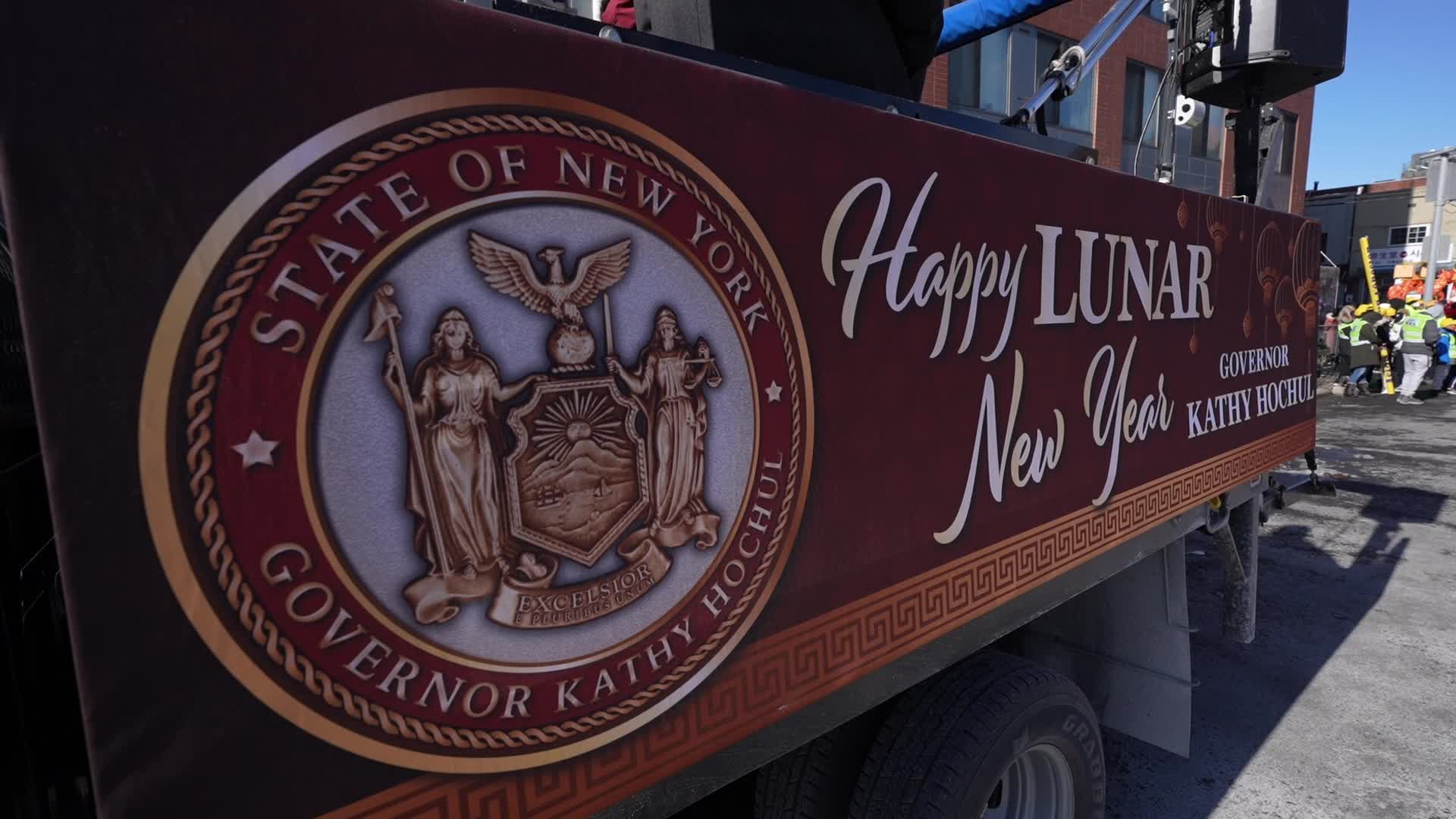 Lunar New Year Celebration New York