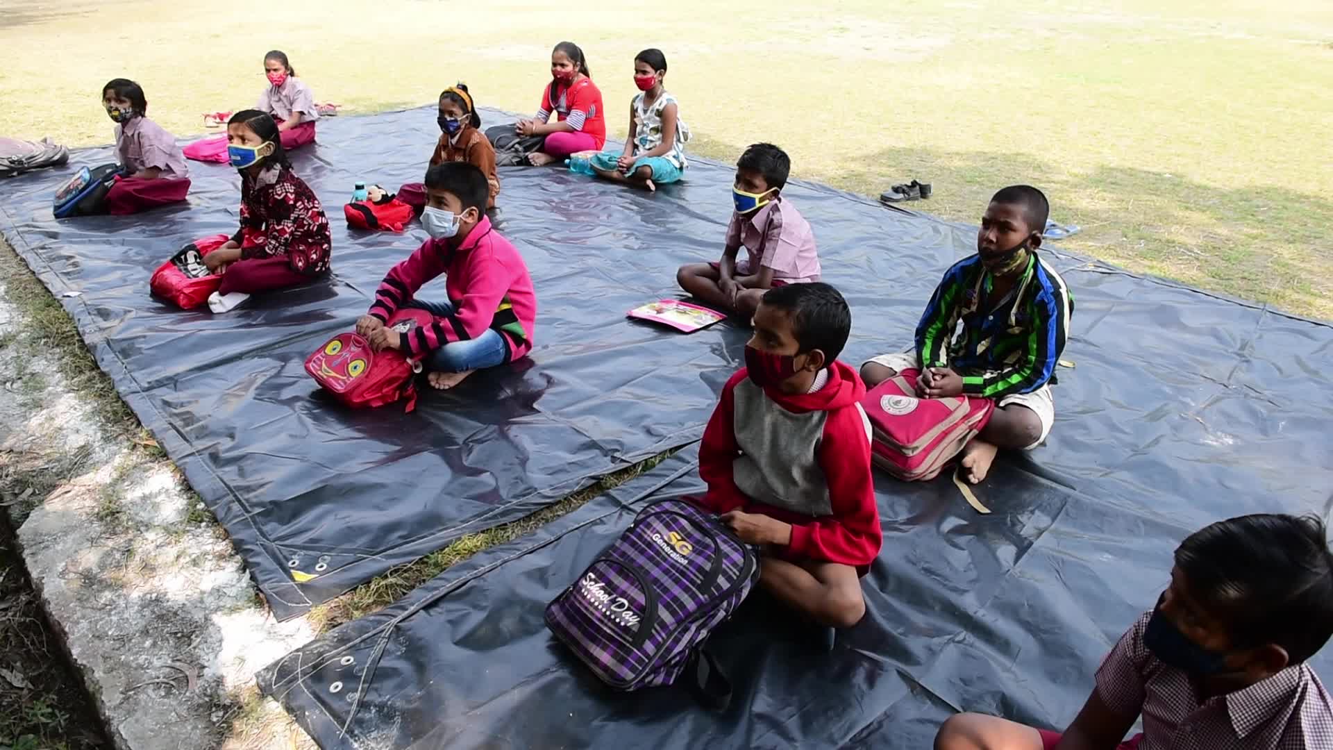 Neighbourhood School In Kolkata