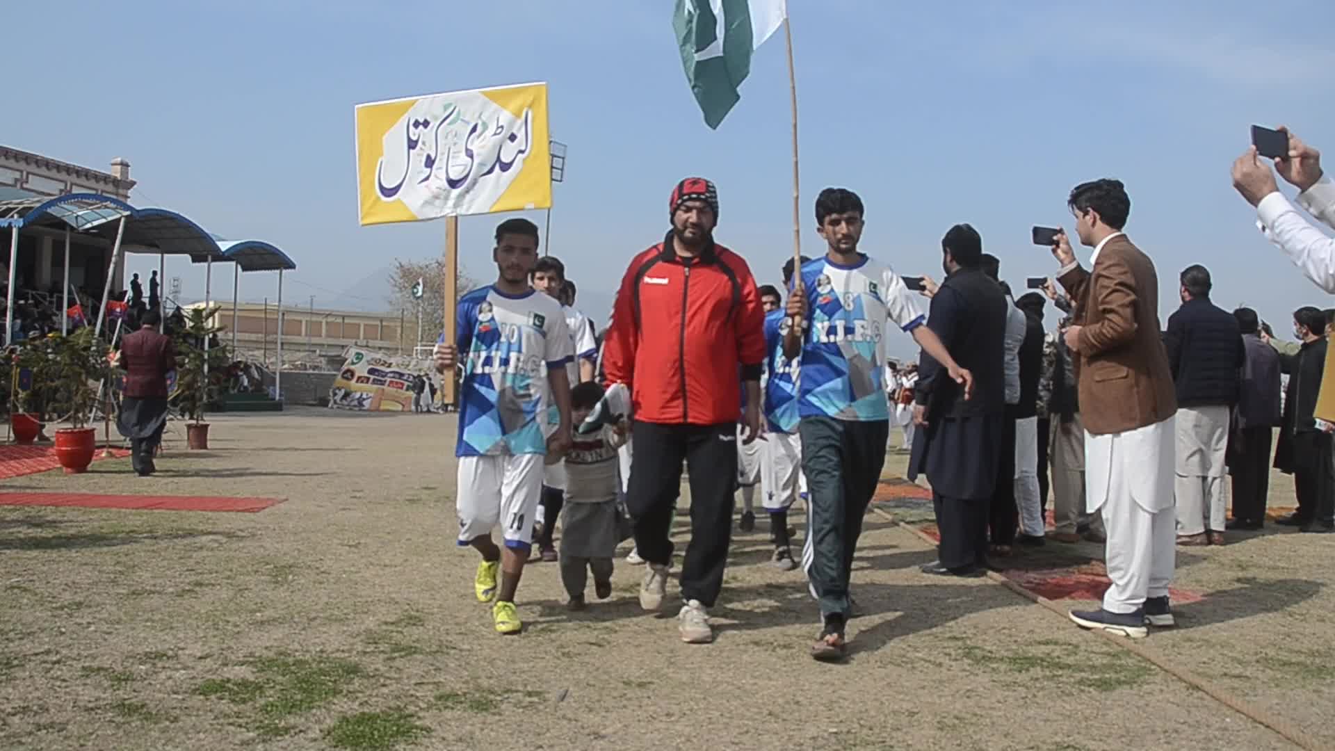 Sports Festival in Jamrud