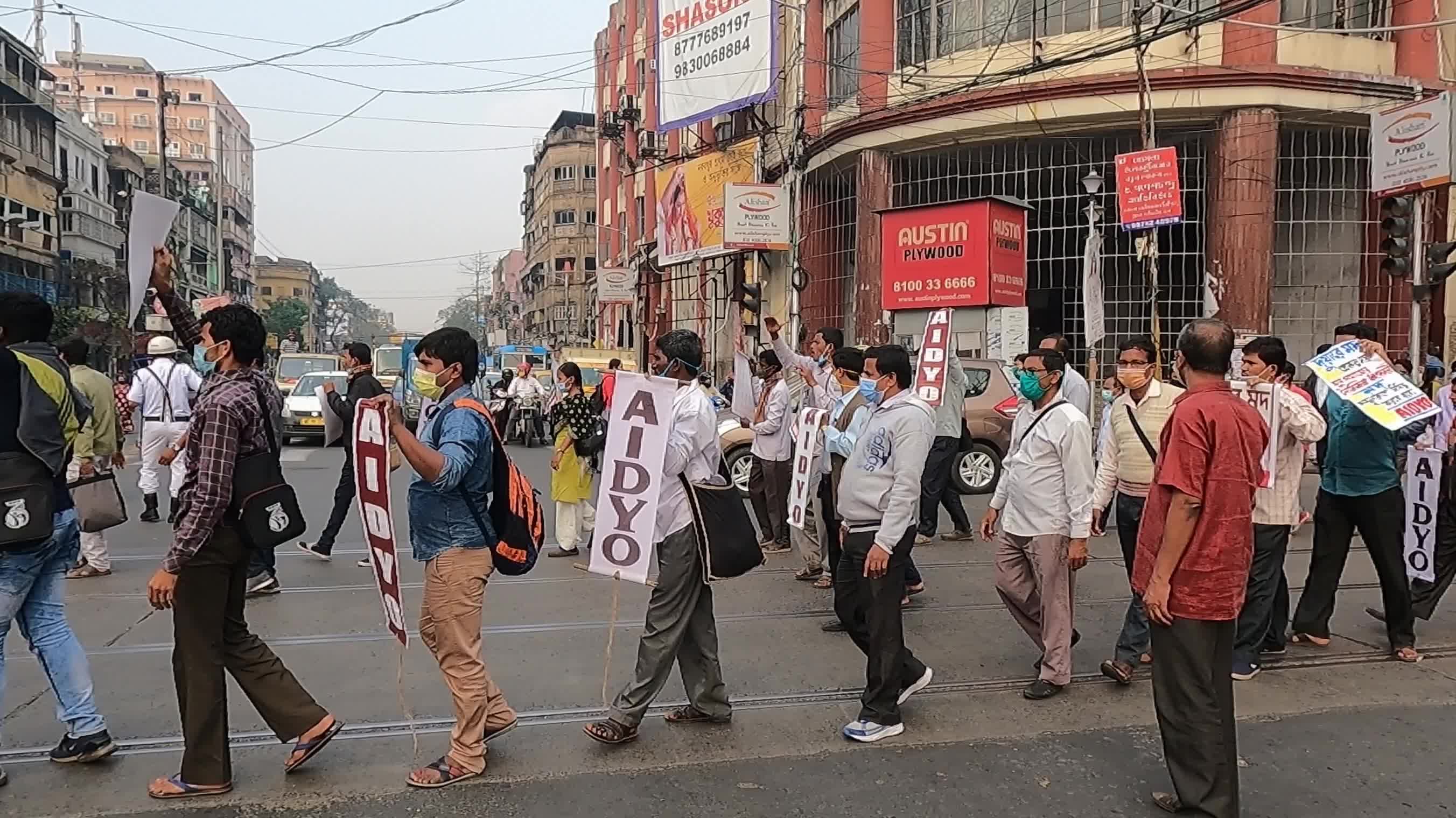 Protest In Kolkata