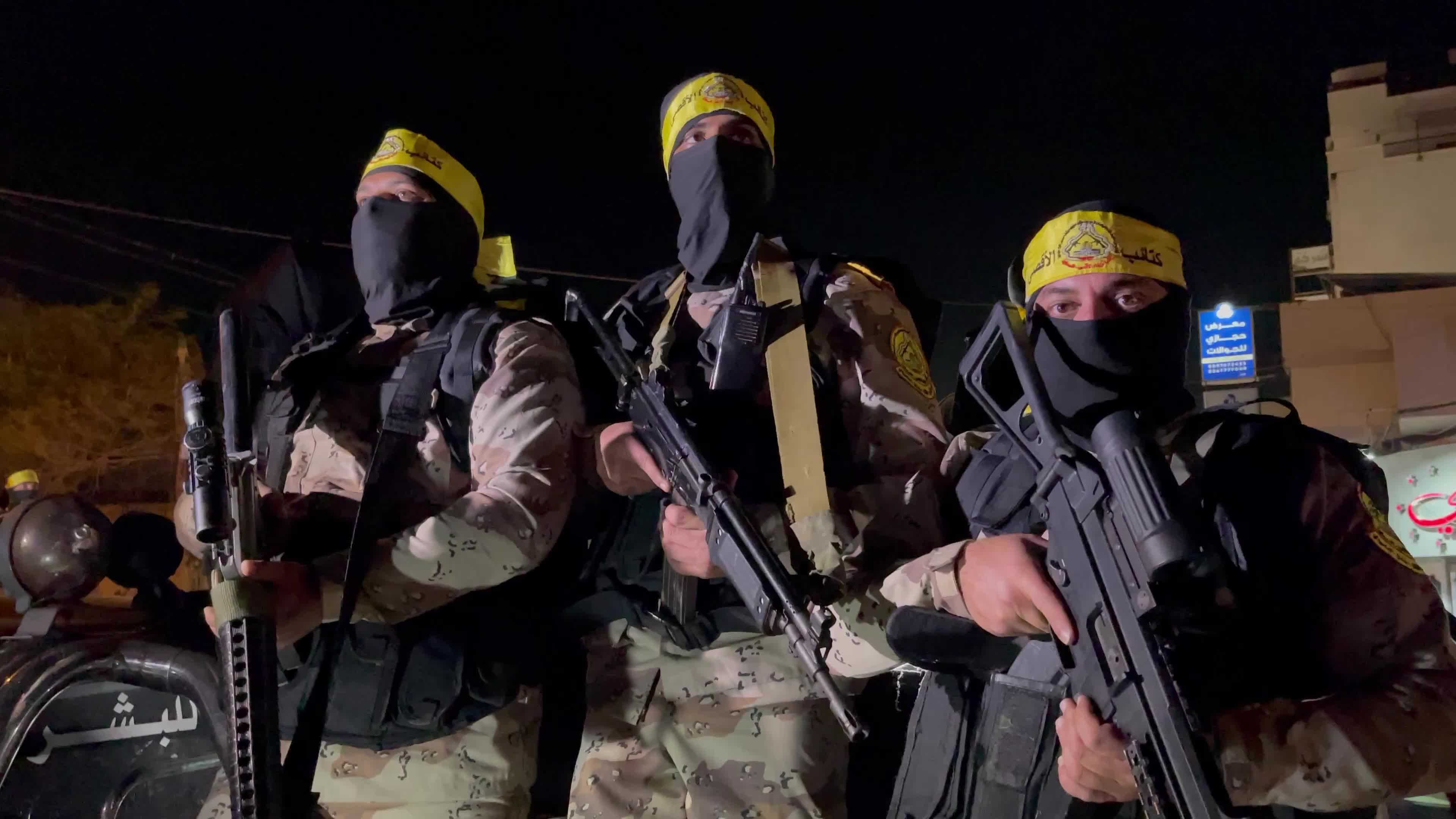 al-Aqsa Martyrs Brigades in Gaza