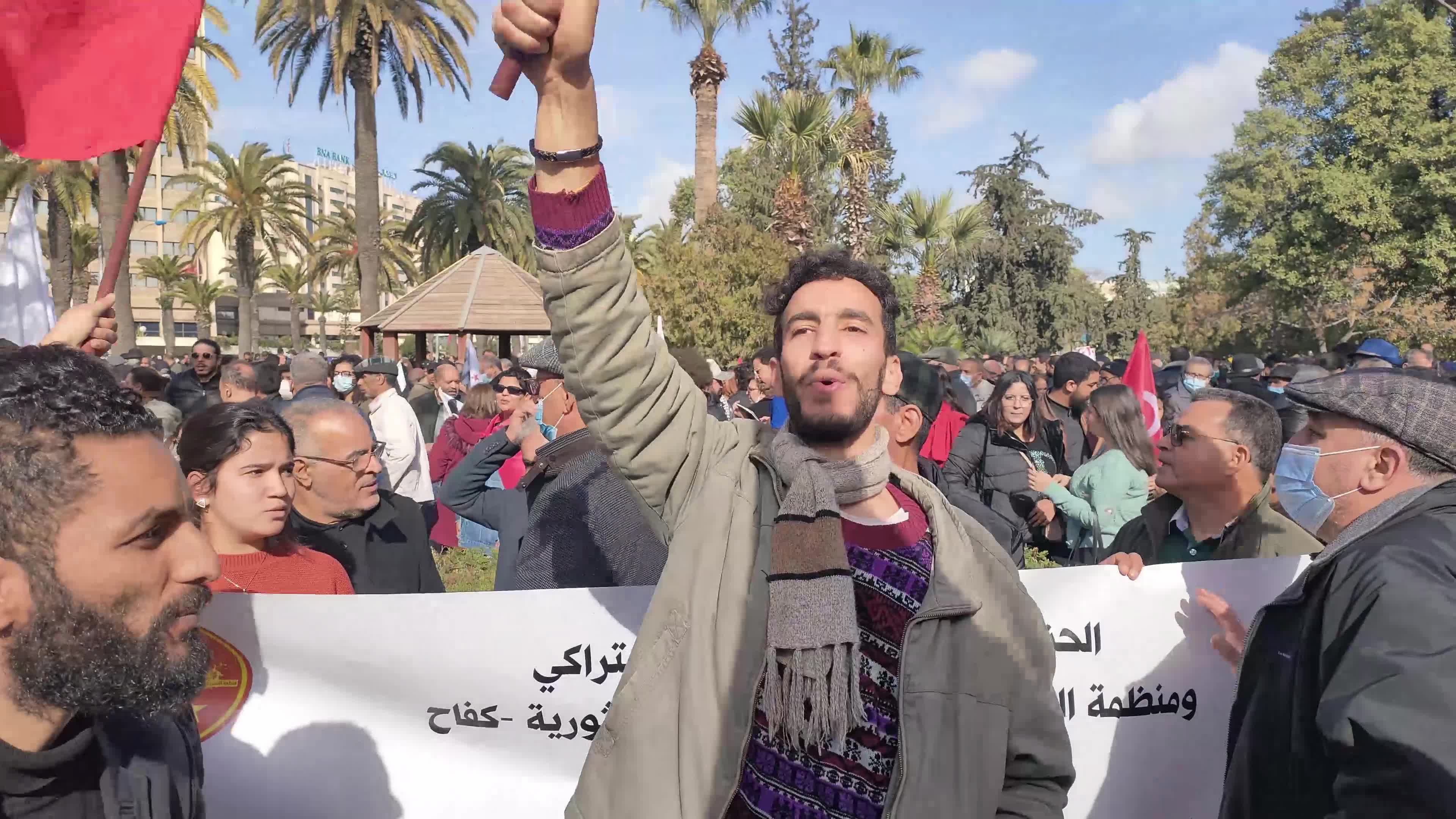 Demonstration Calls For Truth About Chokri Belaid Assassination In Tunis