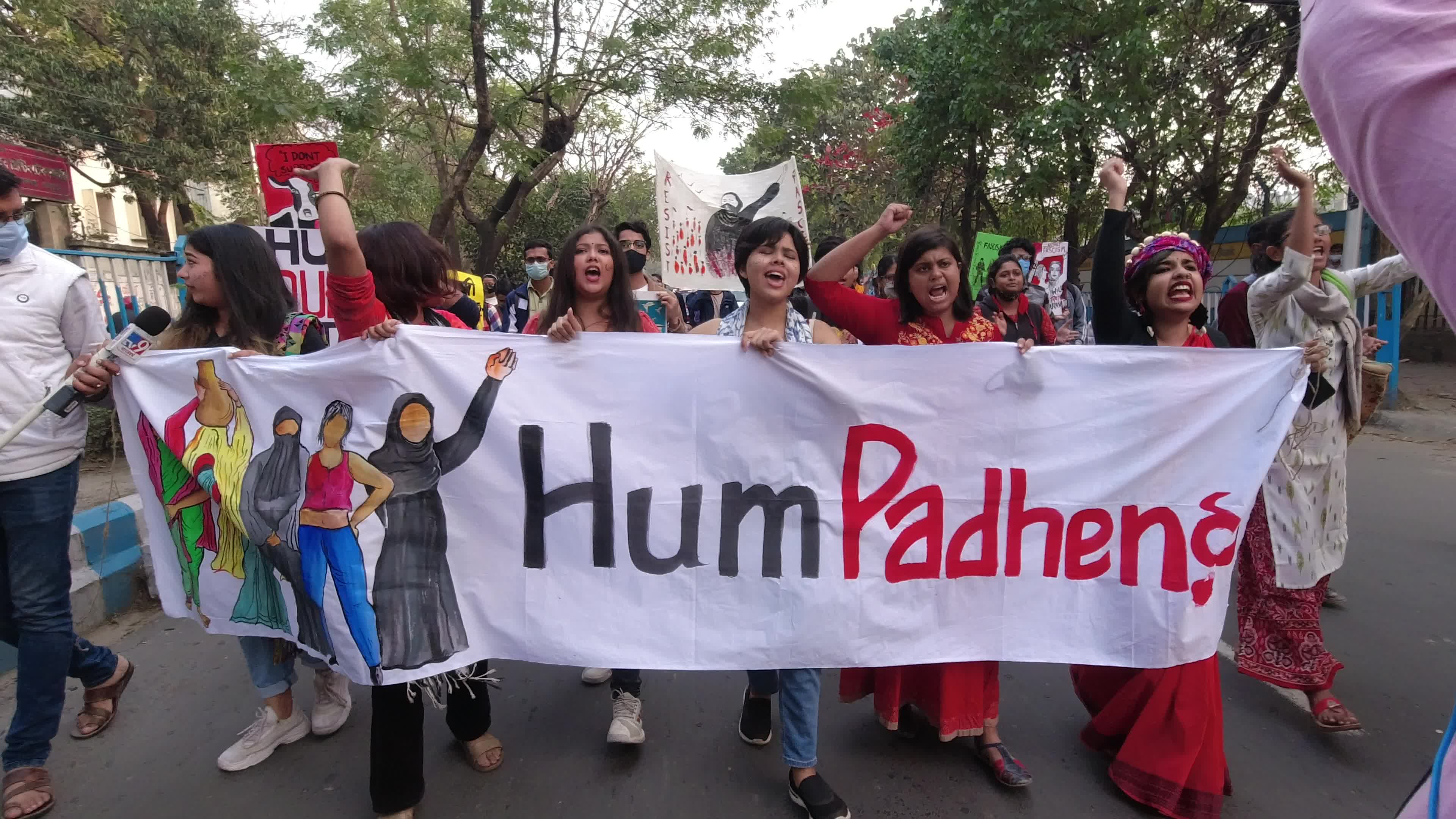 Protest against Hijab ban in India