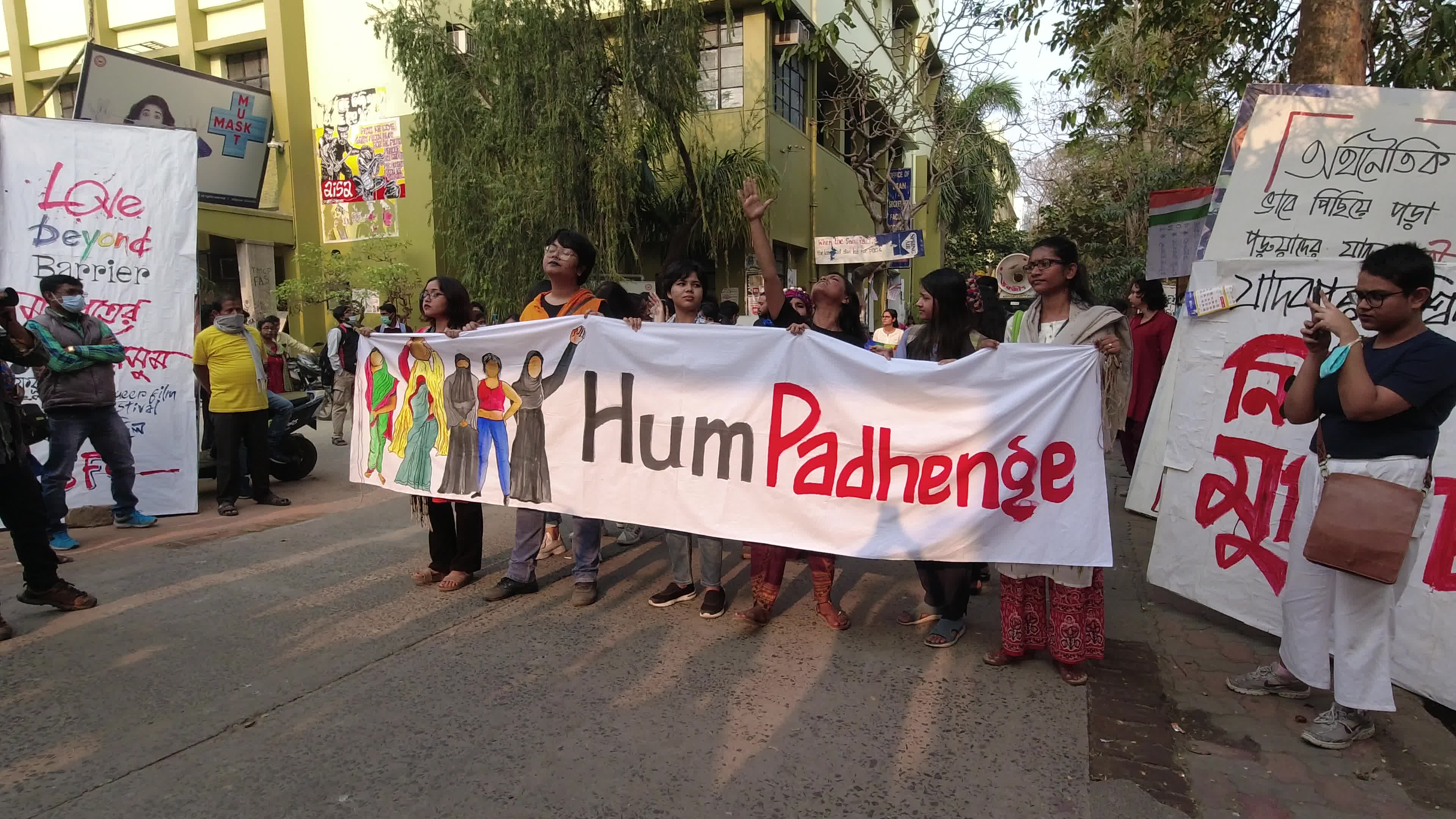 Protest against Hijab ban in India