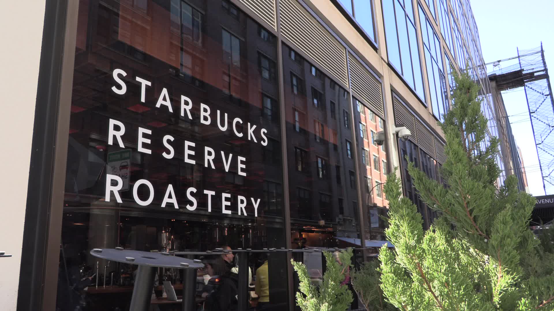 NYC: Starbucks Reserve Roastery