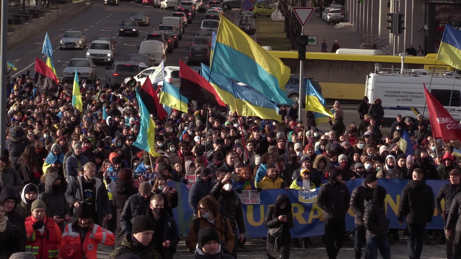 Unity March in Kyiv, Ukraine