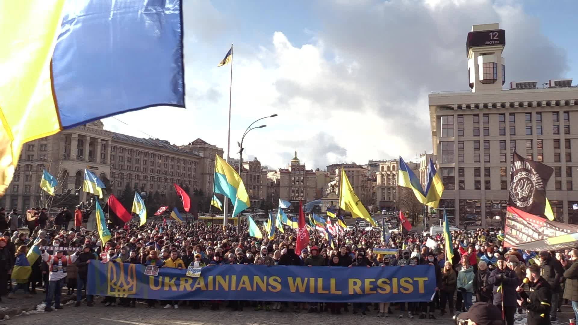 Unity March in Kyiv, Ukraine