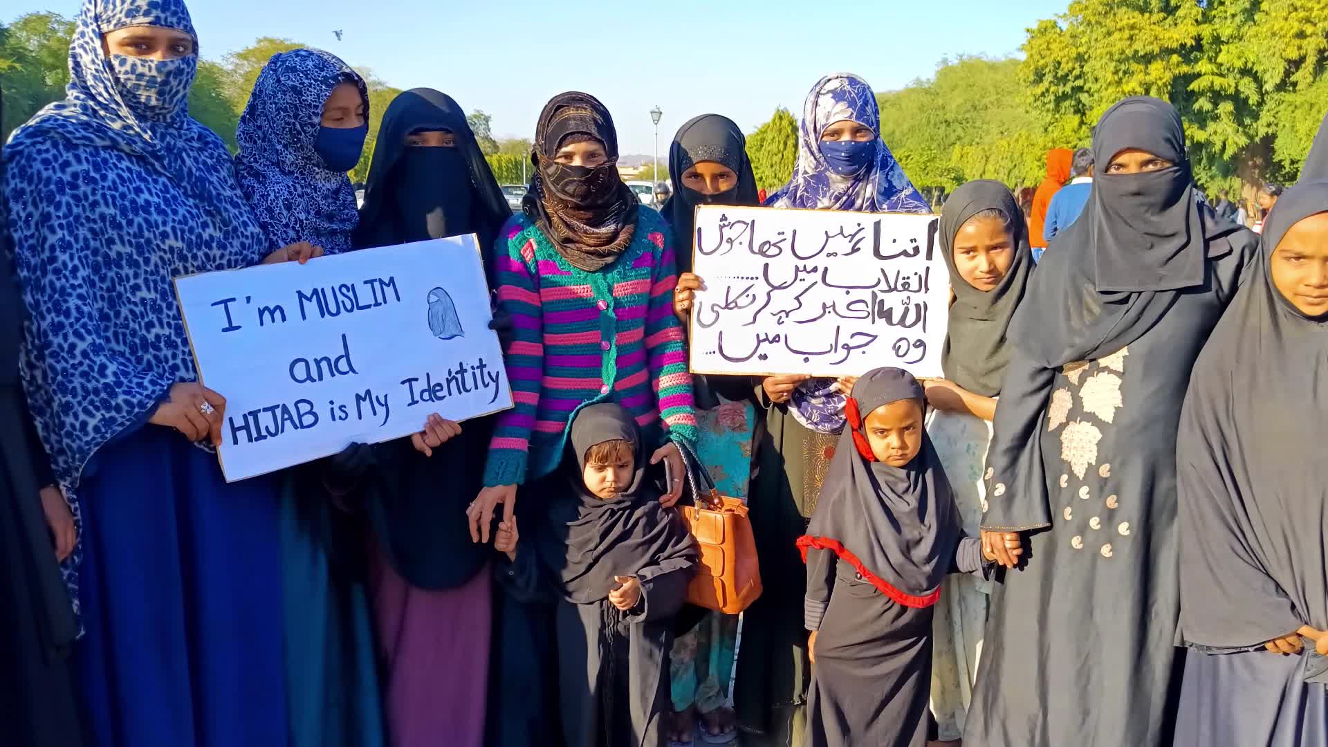 Muslim Women Protest In Jaipur