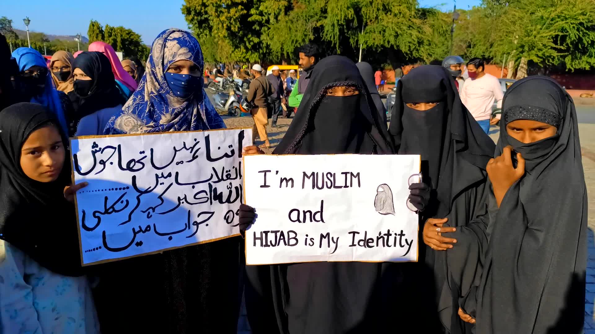 Muslim Women Protest In Jaipur
