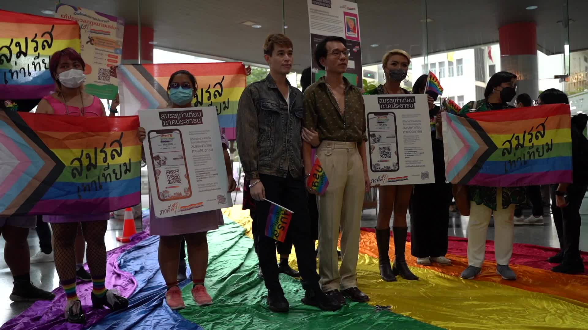 Marriage license ceremony on Valentine's Day in Thailand.