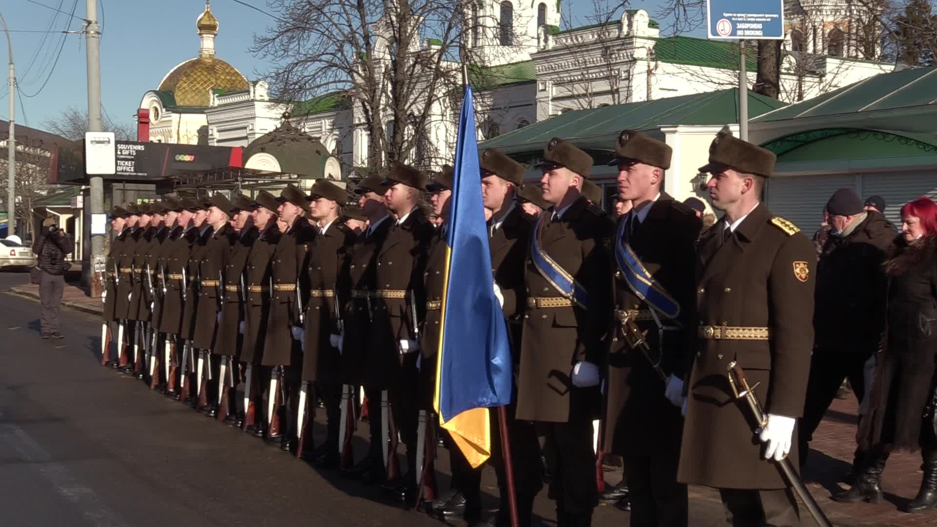 Afghan war anniversary, in Ukraine