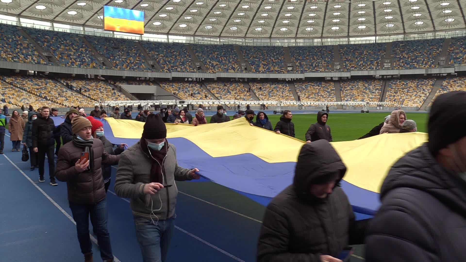 Day of Unity celebration in Ukraine