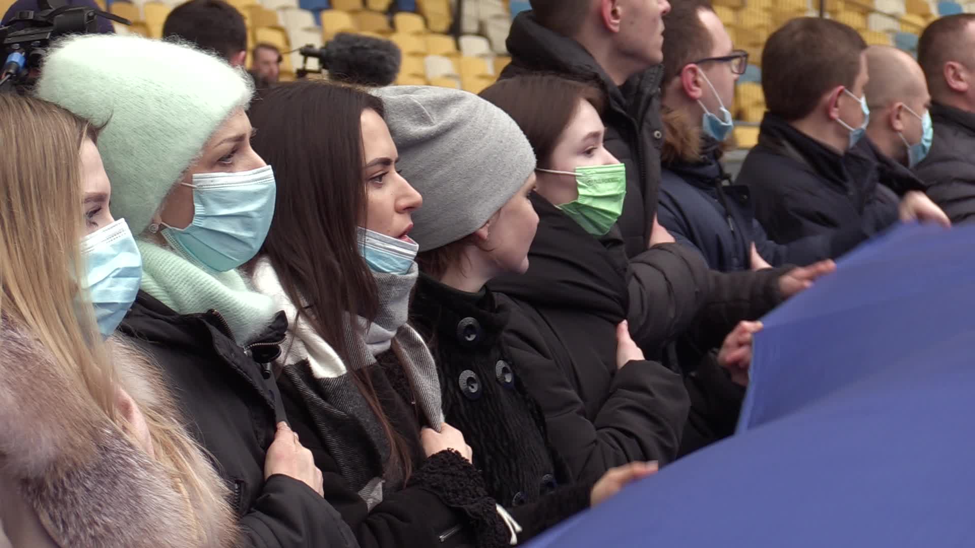 Day of Unity celebration in Ukraine