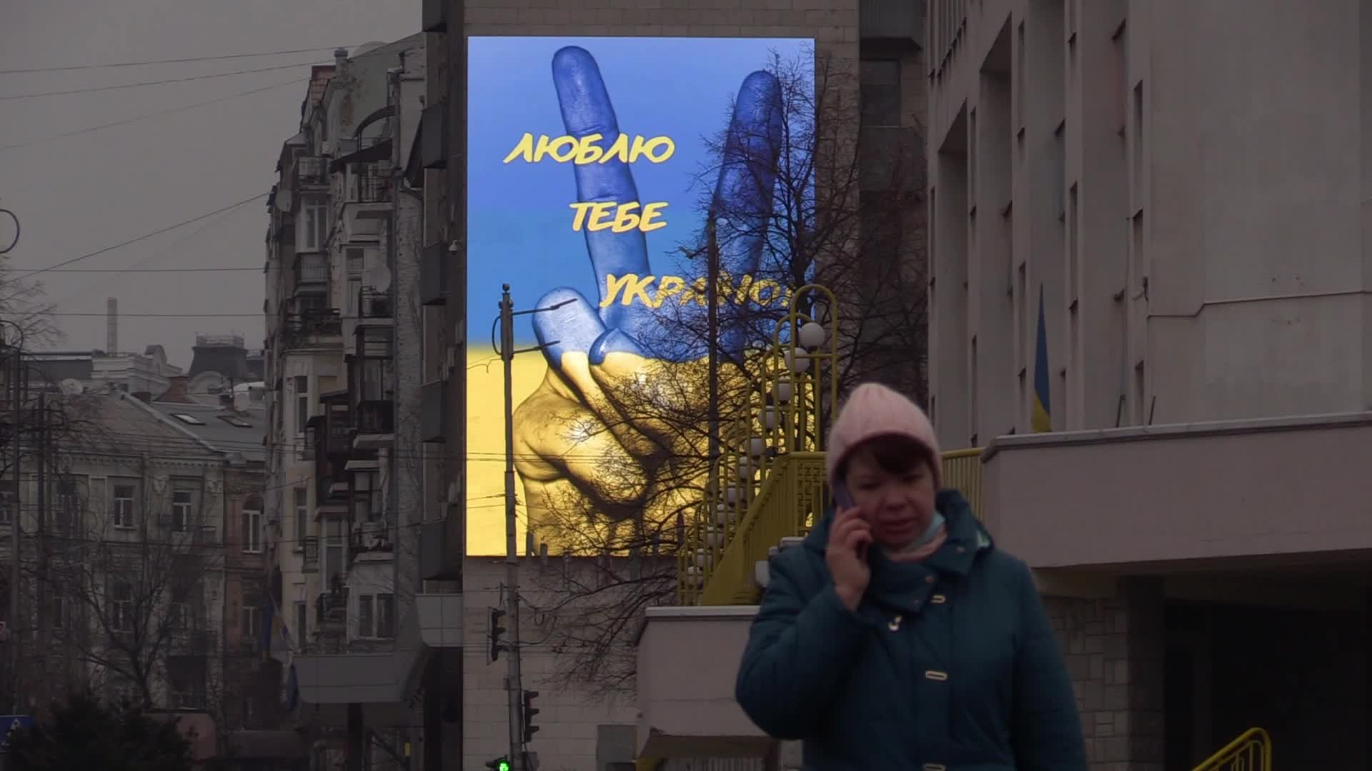 Daily life in Ukraine amid the tension on the border with Russia