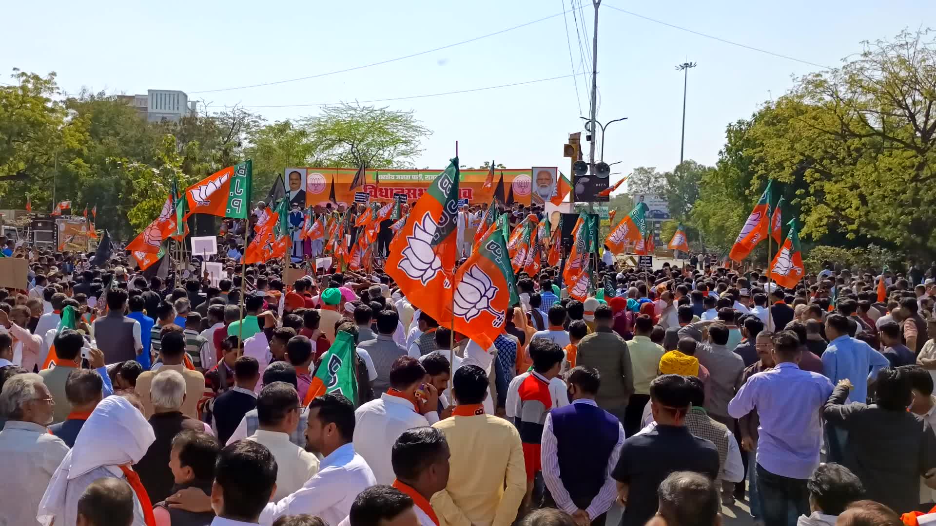 BJP Protest Over REET Exam Paper Leak In Jaipur