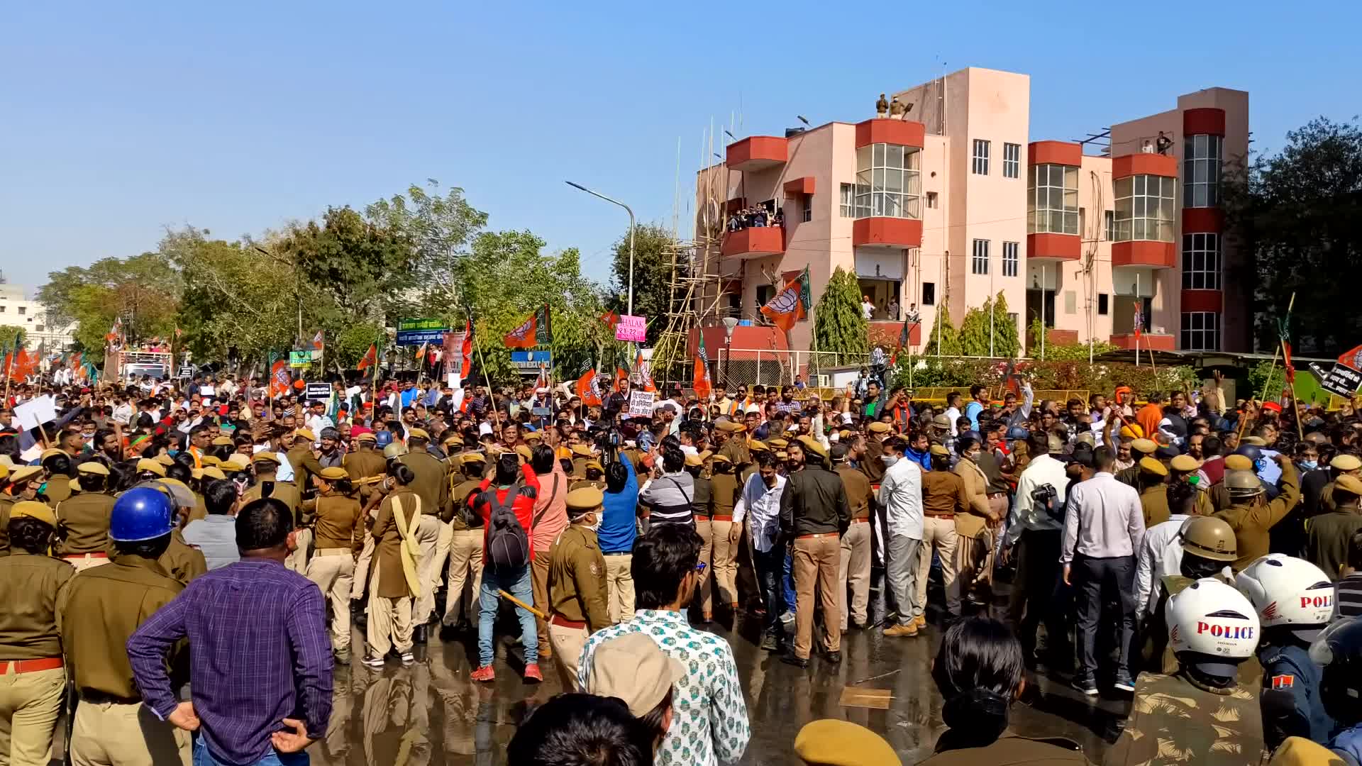 BJP Protest Over REET Exam Paper Leak In Jaipur