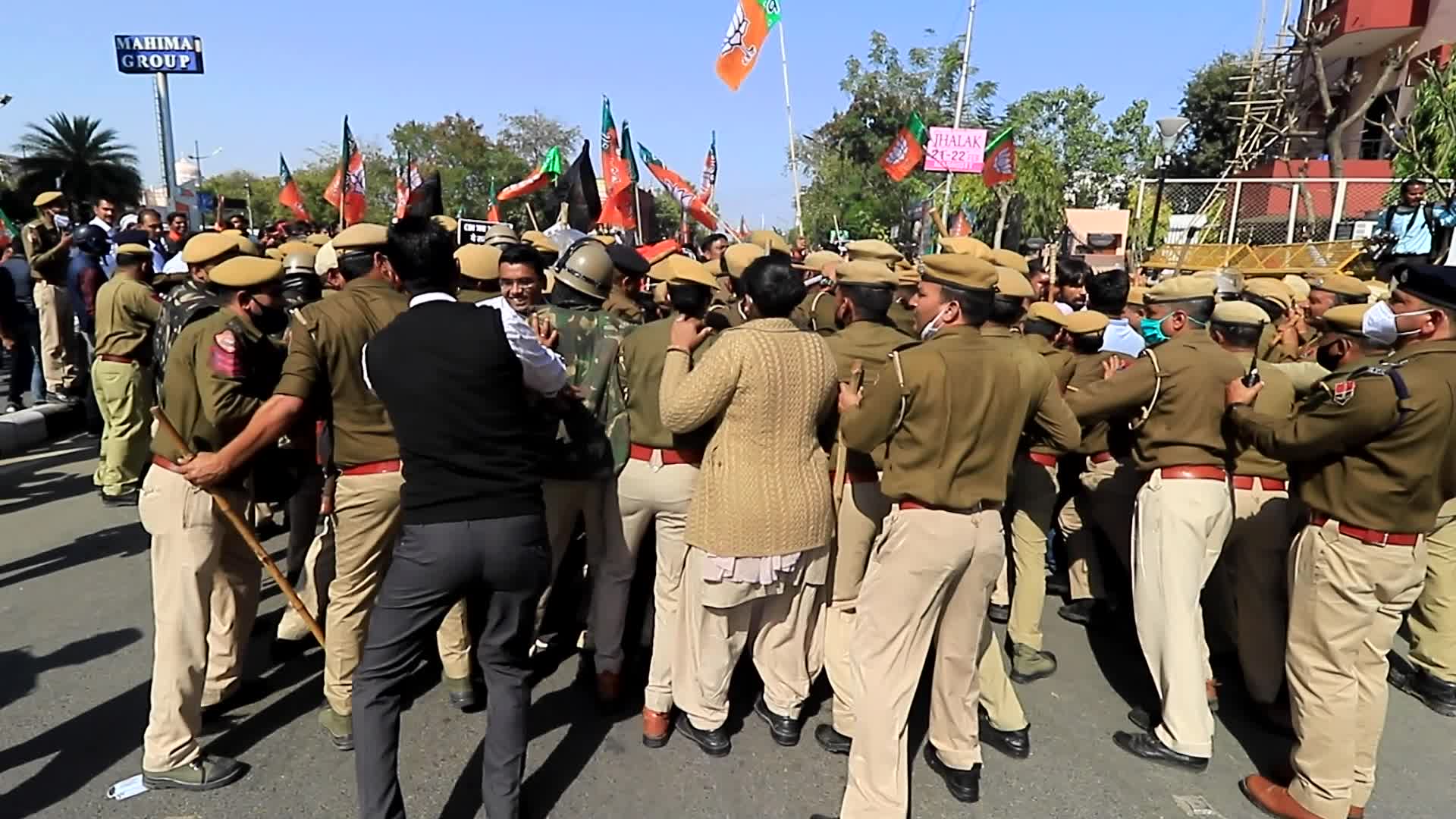 BJP Protest Over REET Exam Paper Leak In Jaipur