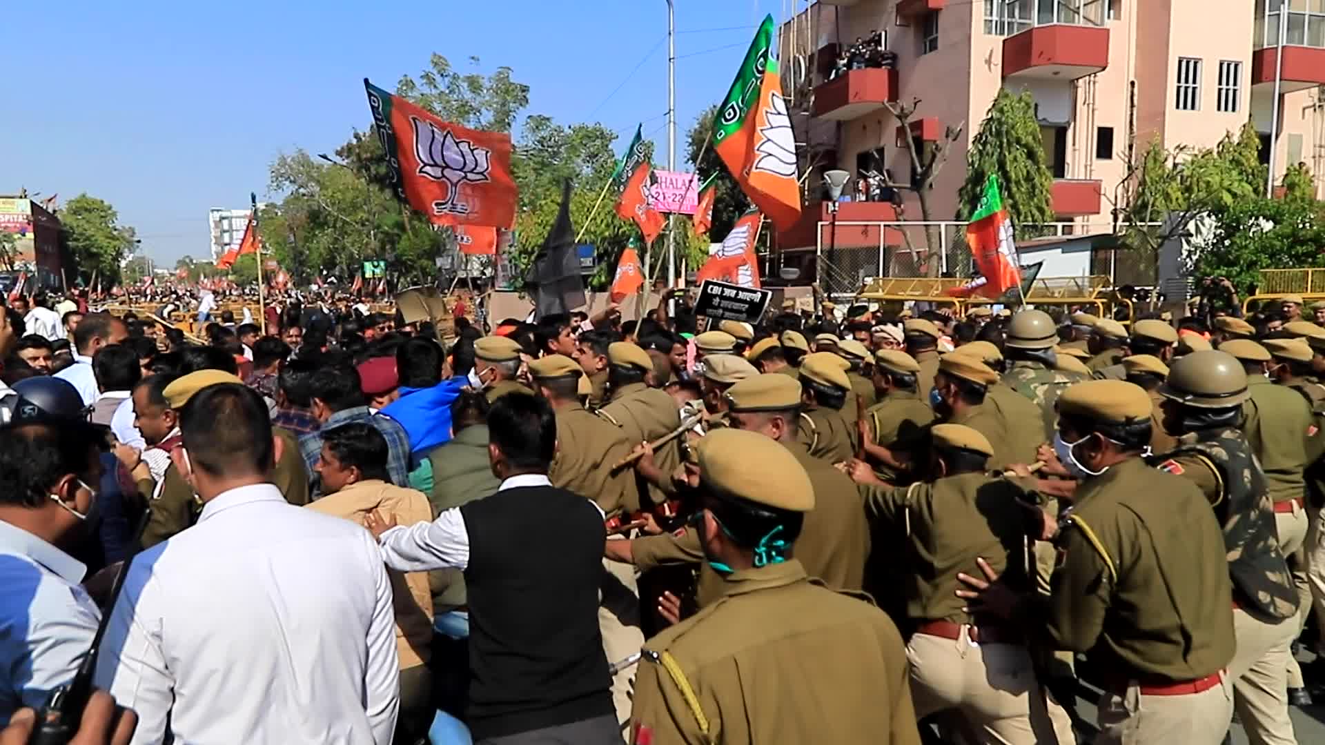 BJP Protest Over REET Exam Paper Leak In Jaipur