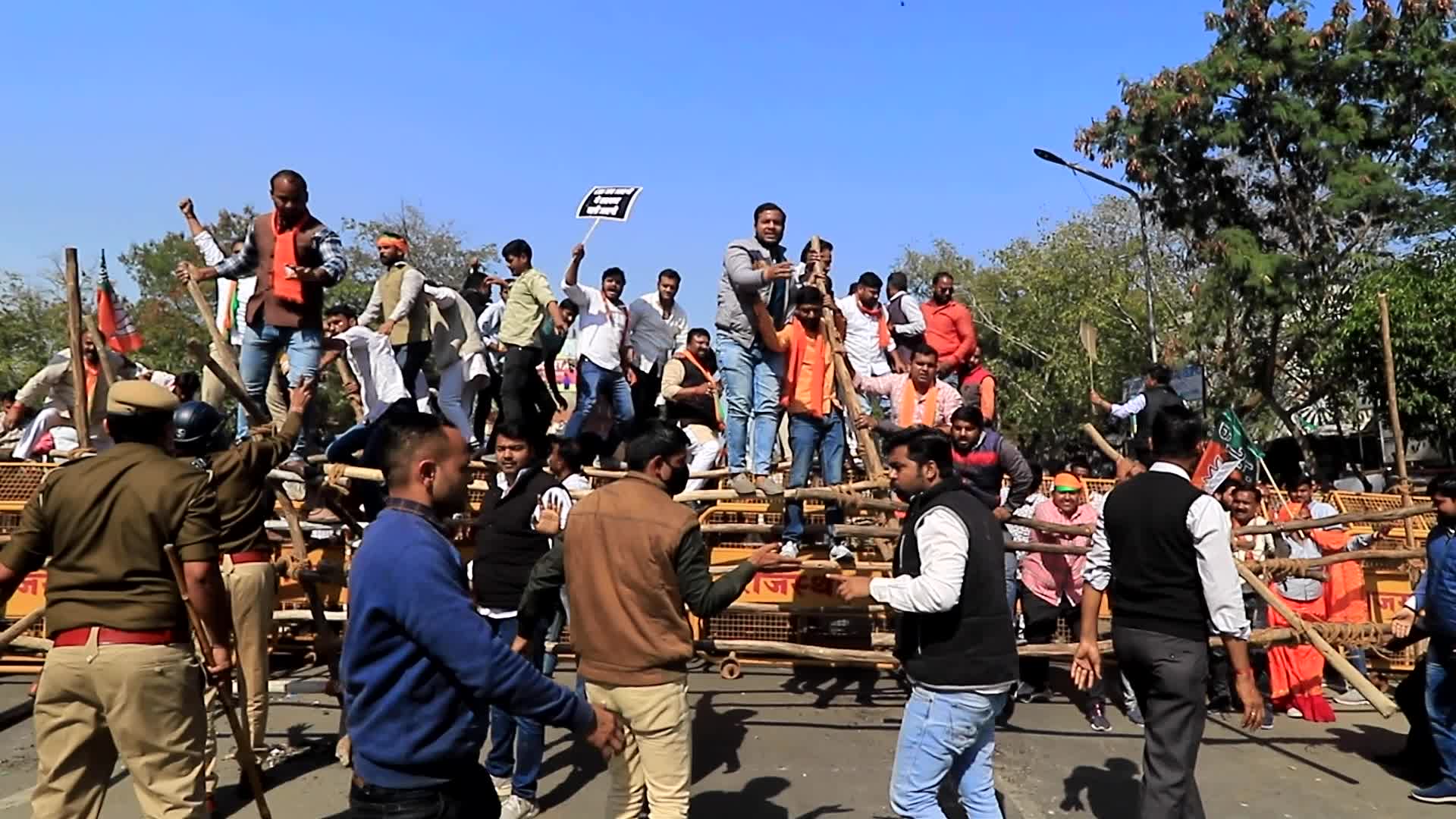 BJP Protest Over REET Exam Paper Leak In Jaipur