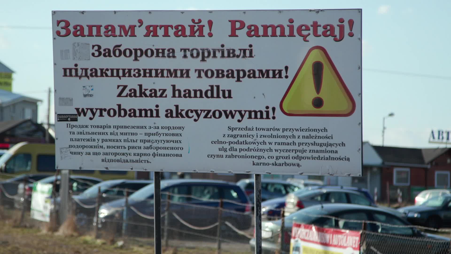 Poland-Ukraine Border