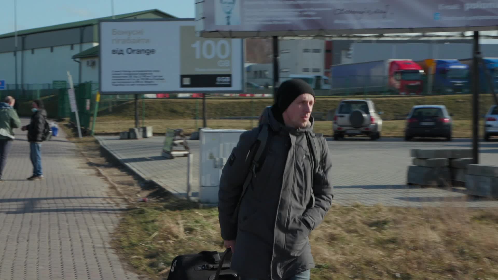 Poland-Ukraine Border
